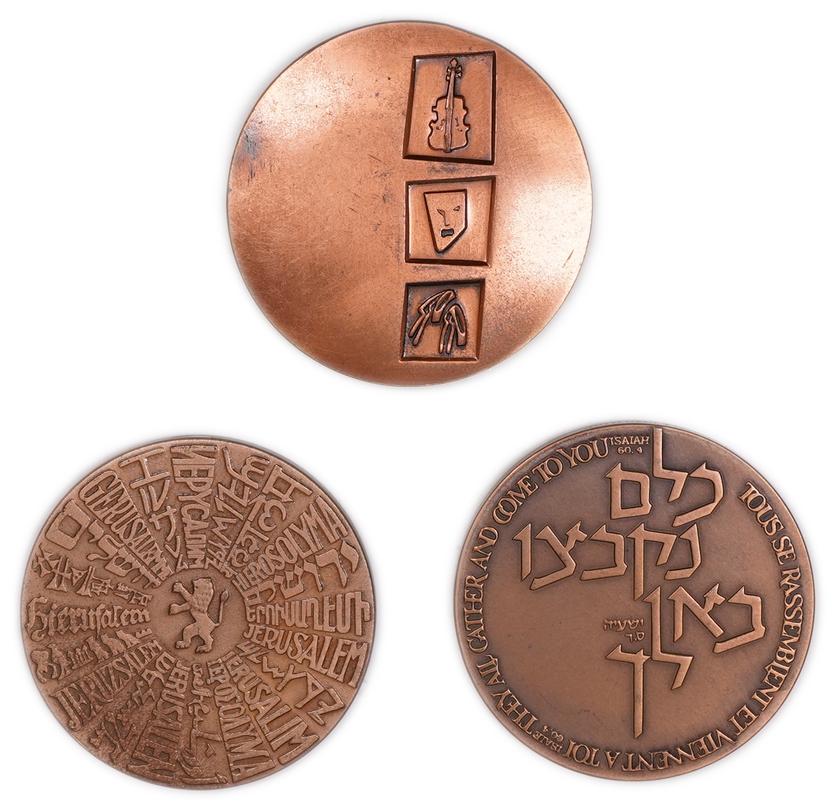 Israel - Large group of 20 bronze medals from the Government Coin and Medal Company, varying years, themes and ... - 1 10