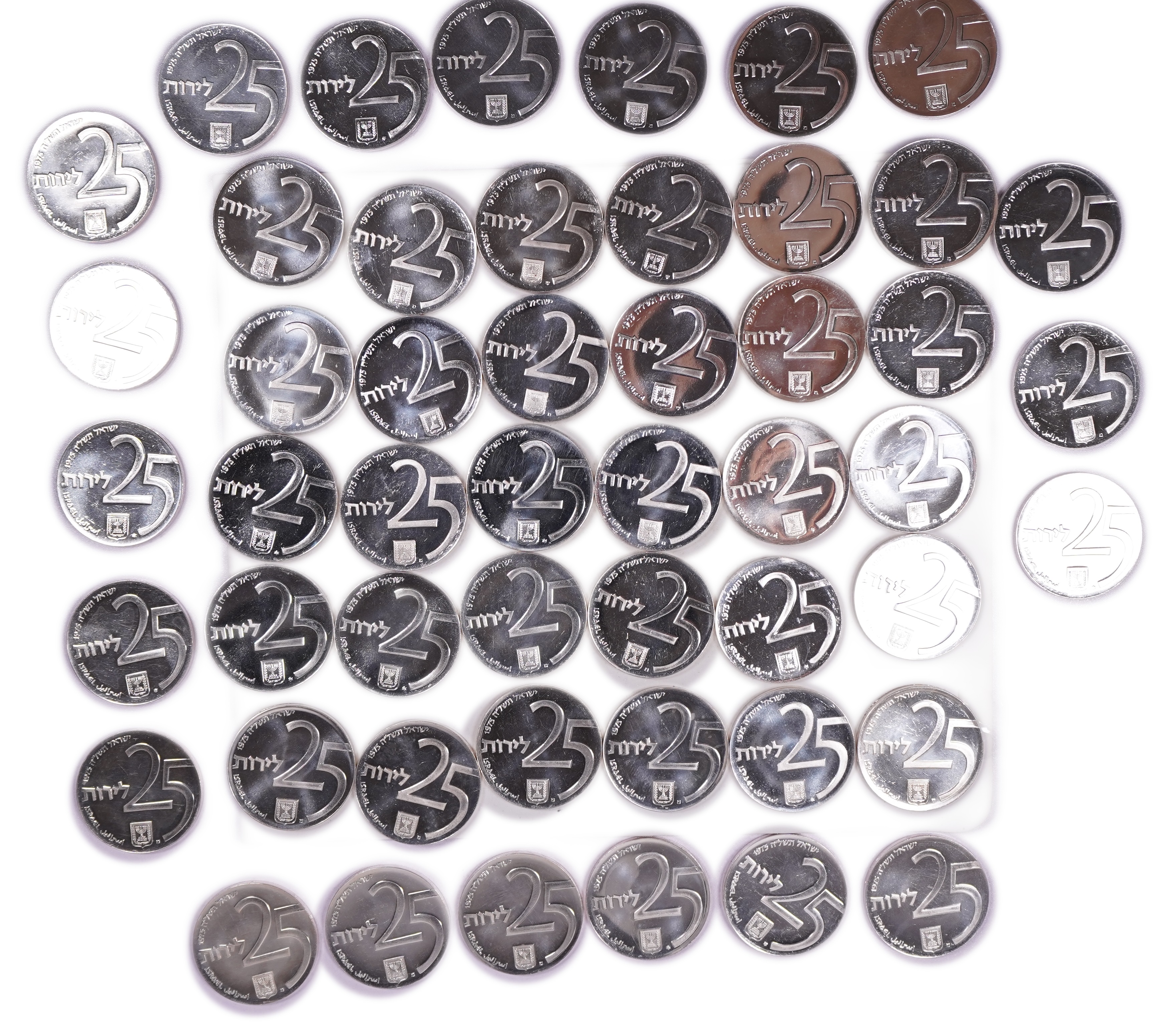 Israel - Group of 50 "Independence and Development Bond" Coins - Independence Day Issue, 1975 - Silver 800, total ... - 1 1
