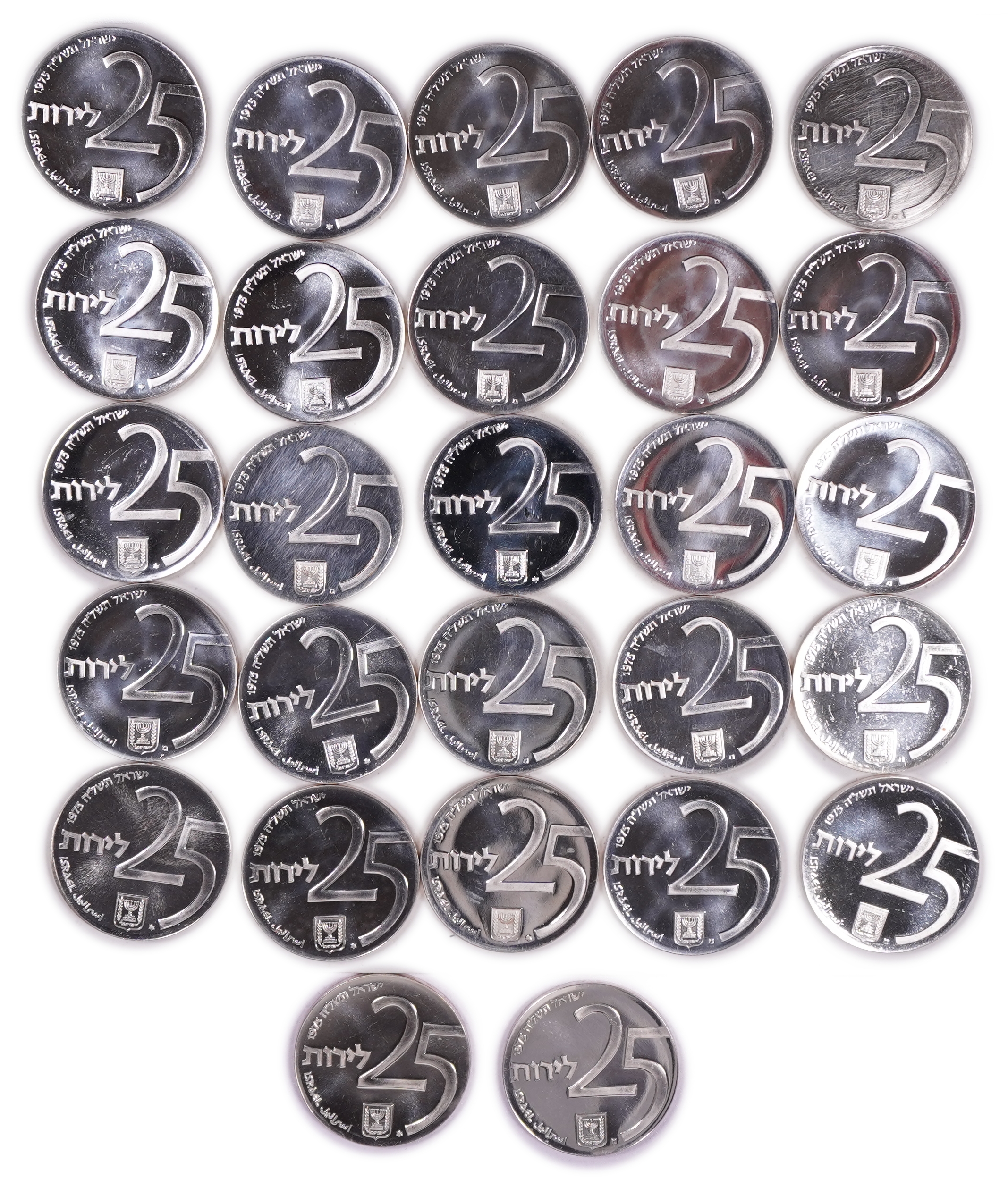 Israel - Group of 27 "Independence and Development Bond" Coins - Independence Day Issue, 1975 - Silver 800, total ... - 1 1
