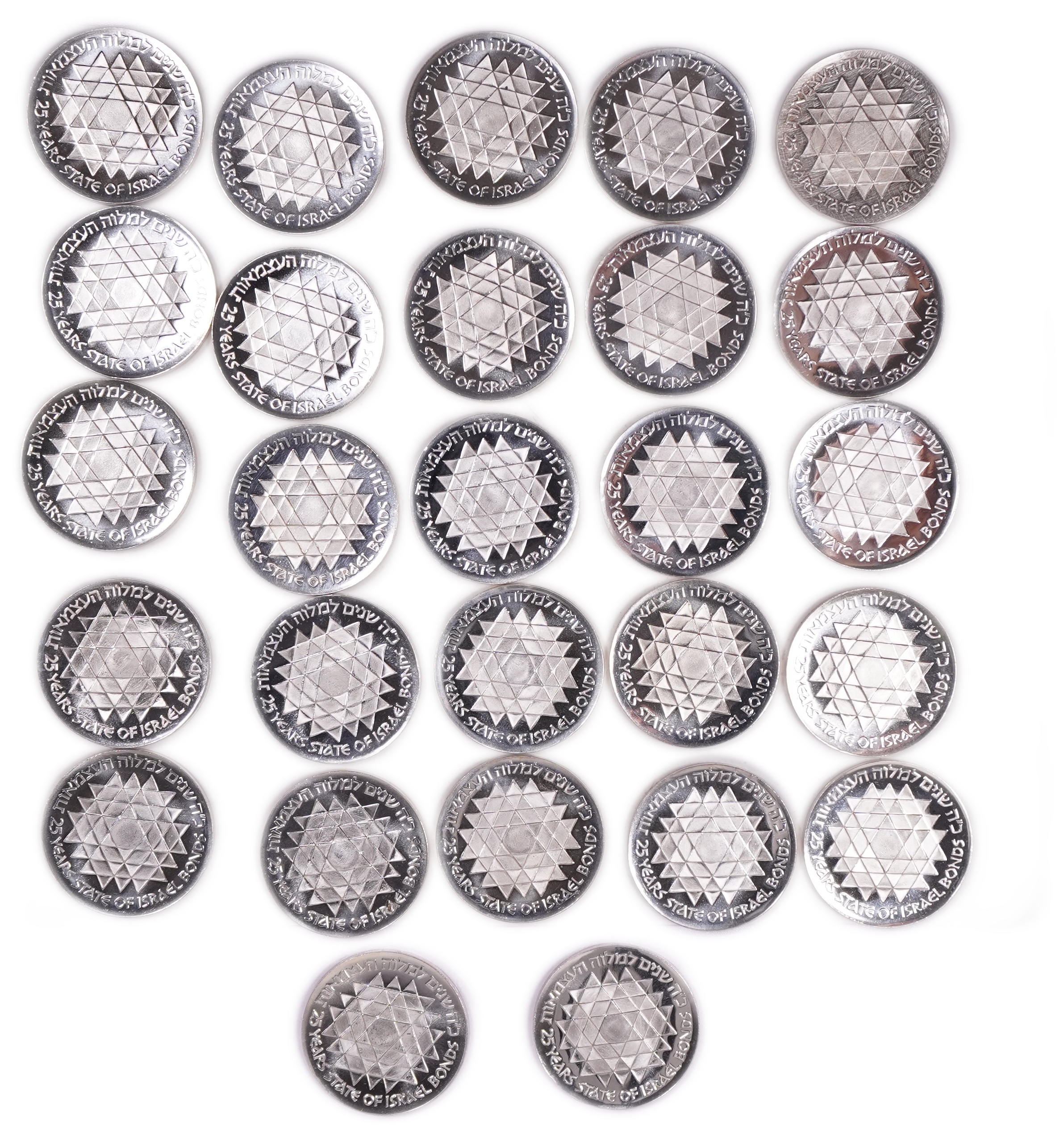 Israel - Group of 27 "Independence and Development Bond" Coins - Independence Day Issue, 1975 - Silver 800, total ... - 1 2