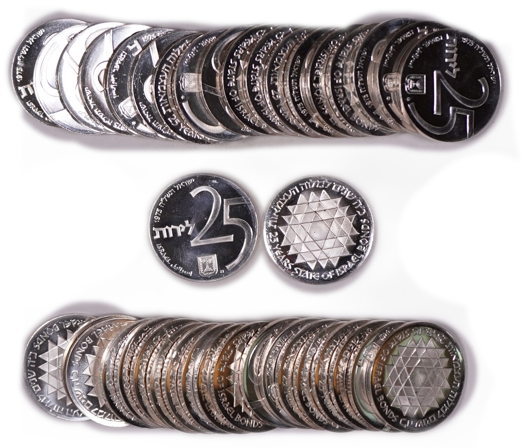 Israel - Group of 40 "Independence and Development Bond" Coins - Independence Day Issue, 1975 - Silver 800, total ... - 1 0