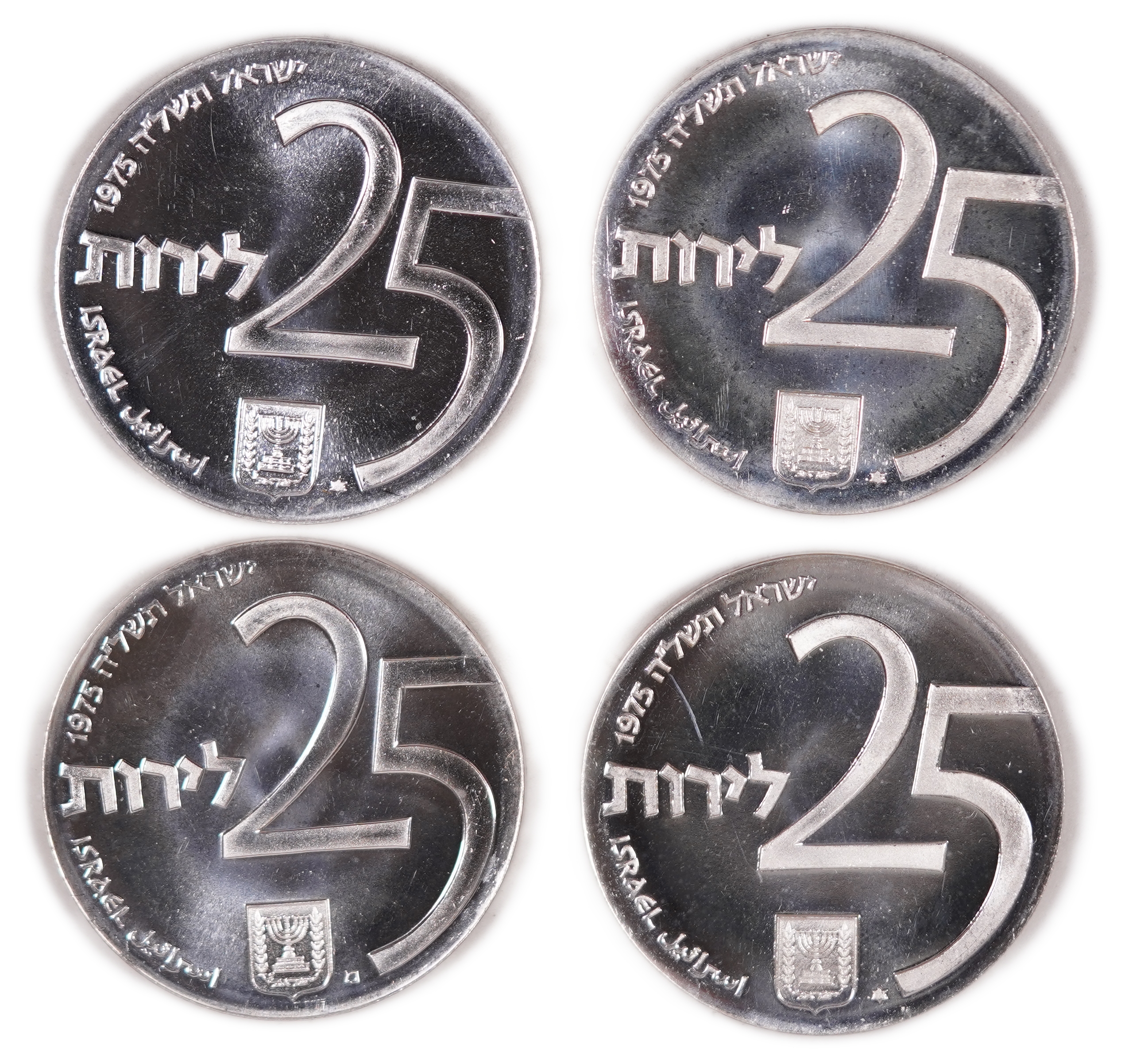 Israel - Group of 40 "Independence and Development Bond" Coins - Independence Day Issue, 1975 - Silver 800, total ... - 1 1