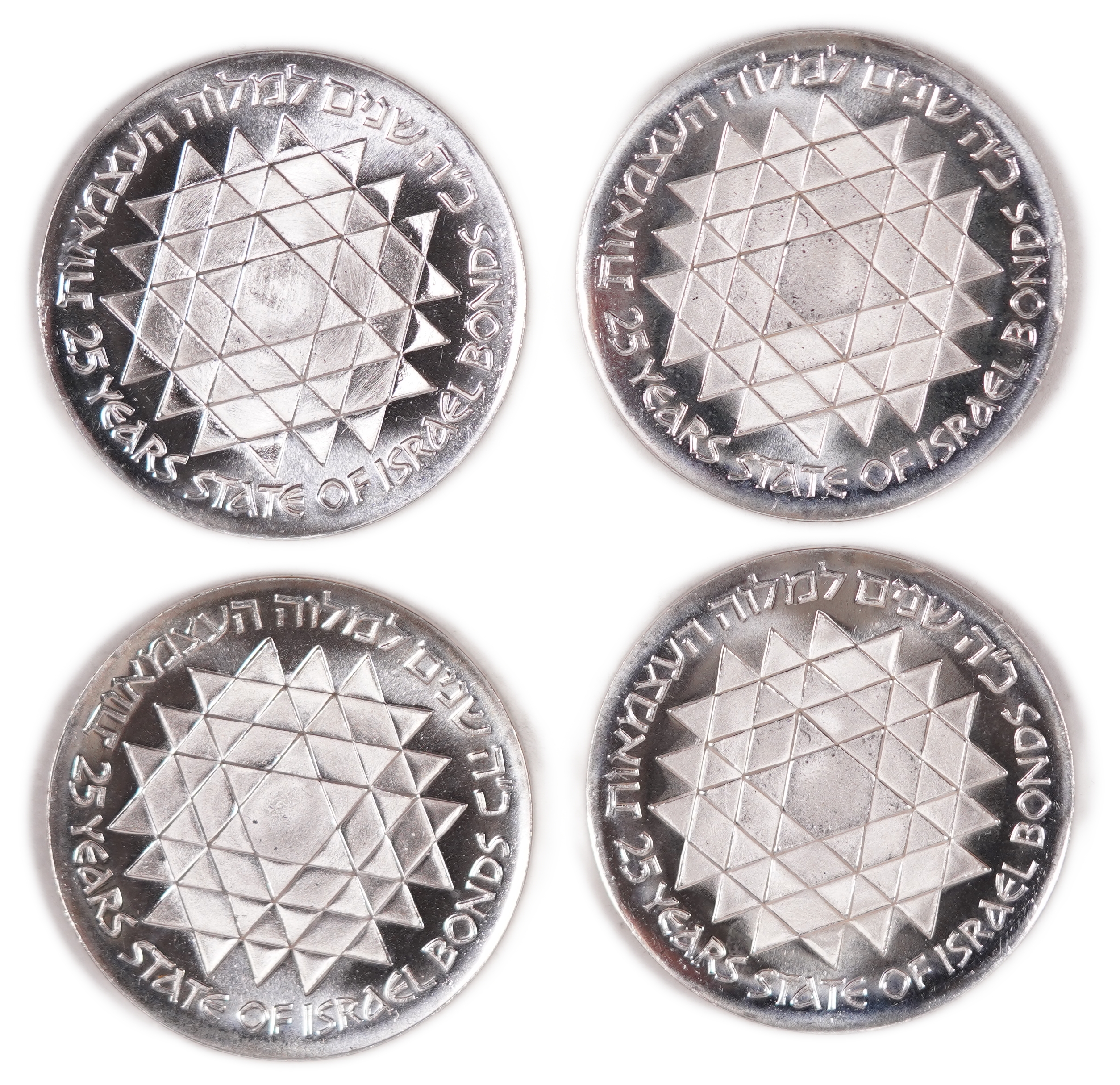 Israel - Group of 40 "Independence and Development Bond" Coins - Independence Day Issue, 1975 - Silver 800, total ... - 1 2