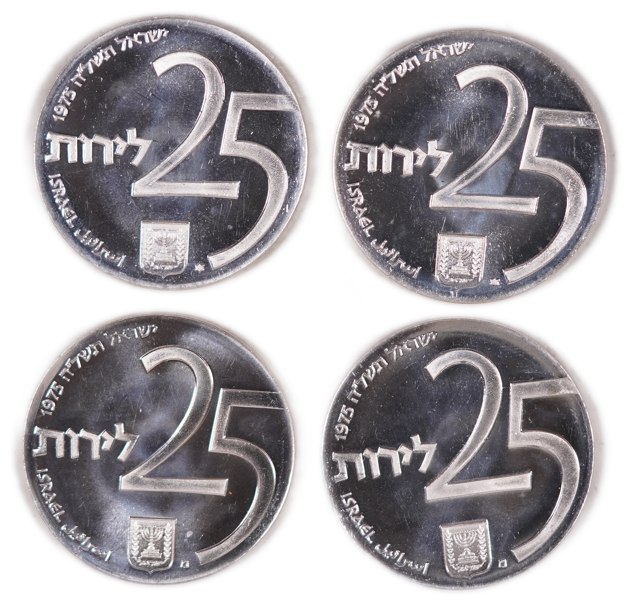 Israel - Group of 40 "Independence and Development Bond" Coins - Independence Day Issue, 1975 - Silver 800, total ... - 1 3
