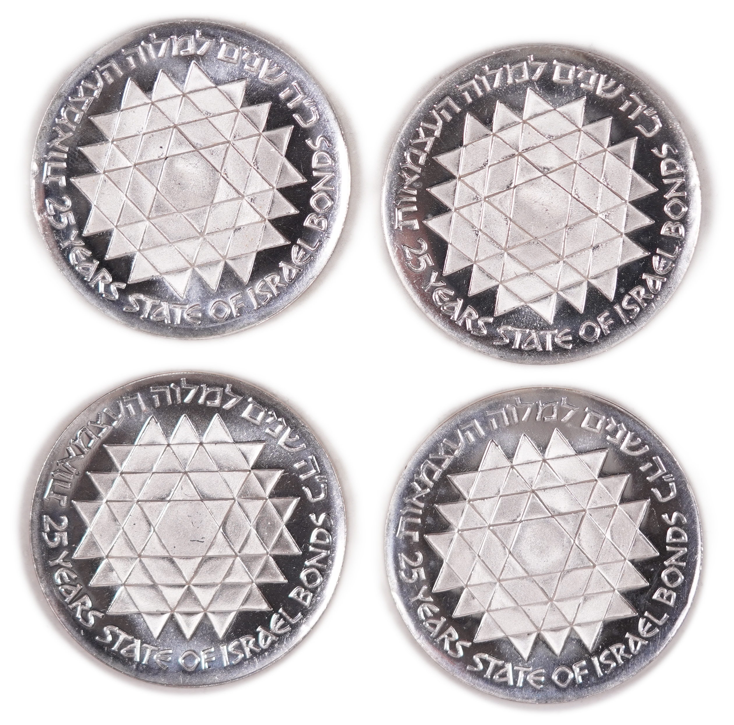 Israel - Group of 40 "Independence and Development Bond" Coins - Independence Day Issue, 1975 - Silver 800, total ... - 1 4