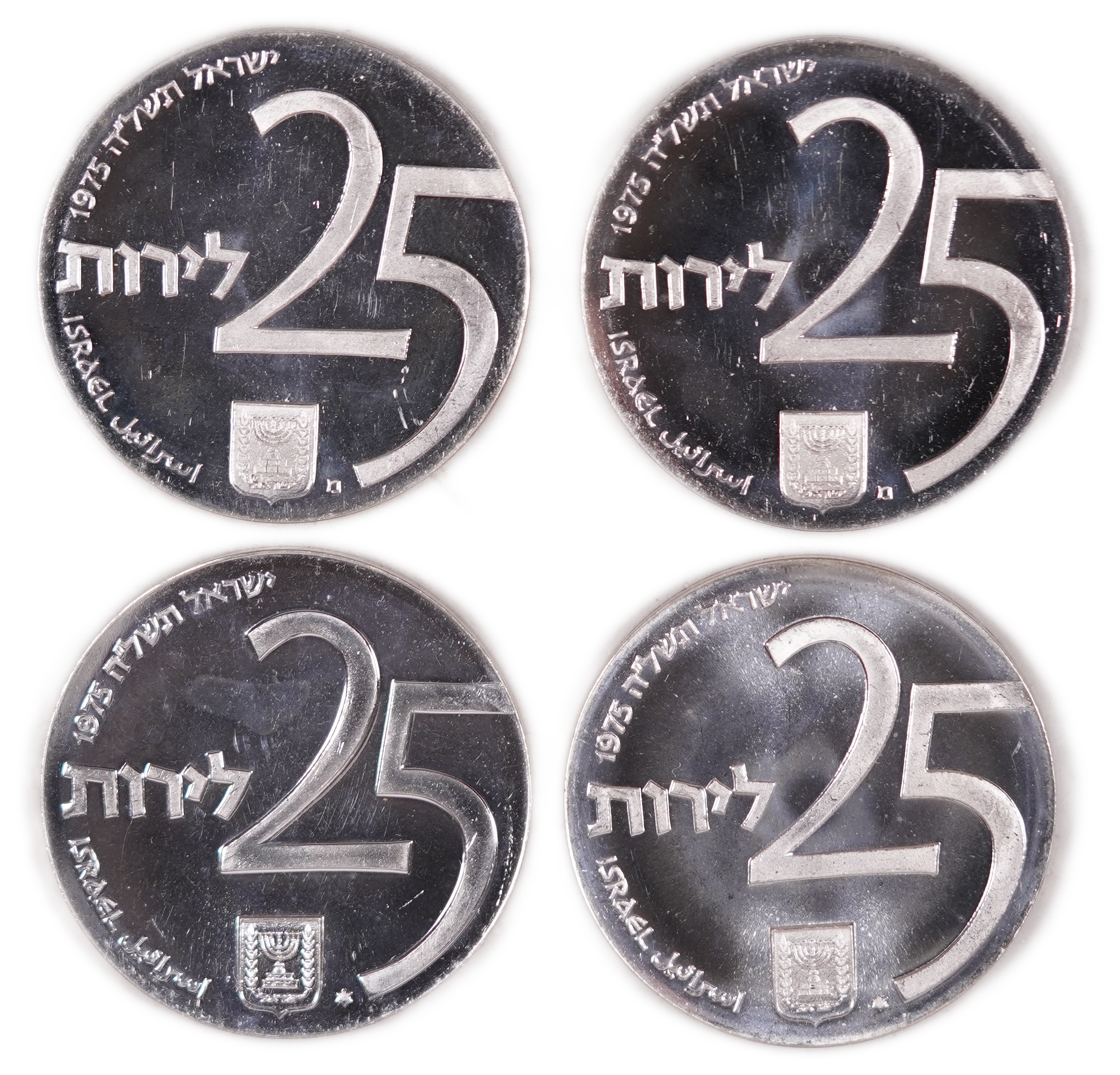 Israel - Group of 40 "Independence and Development Bond" Coins - Independence Day Issue, 1975 - Silver 800, total ... - 1 5