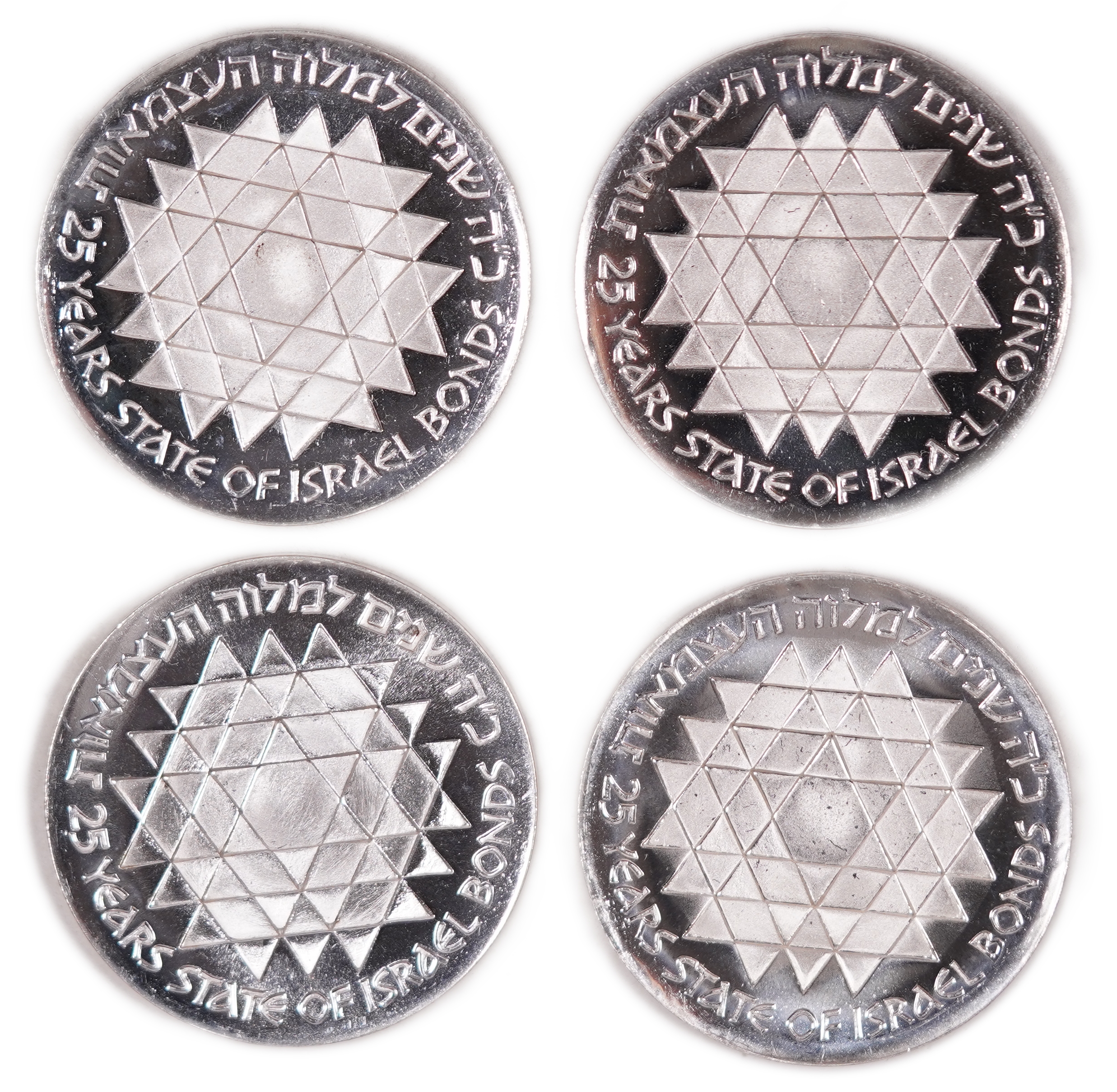 Israel - Group of 40 "Independence and Development Bond" Coins - Independence Day Issue, 1975 - Silver 800, total ... - 1 6