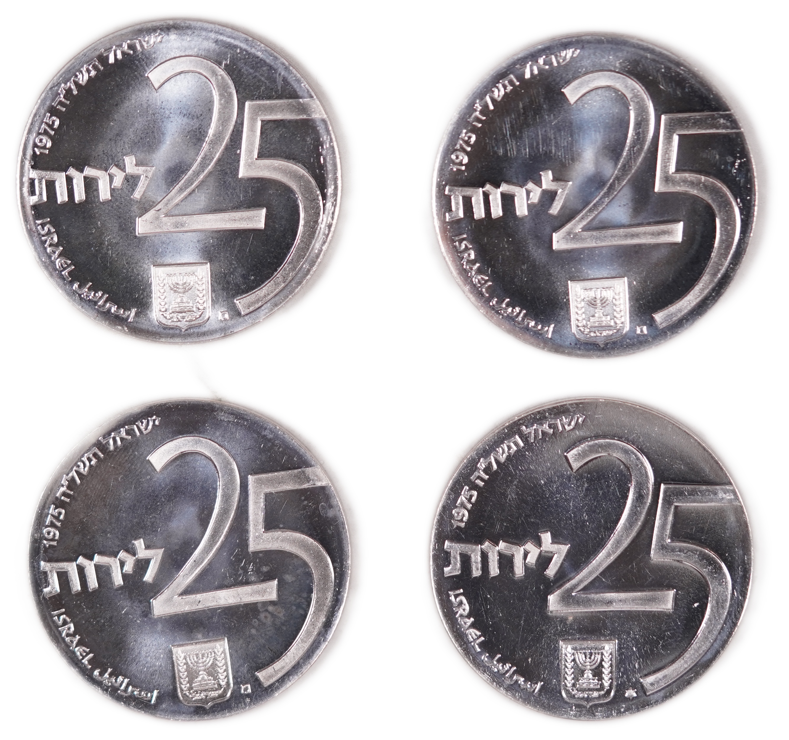 Israel - Group of 40 "Independence and Development Bond" Coins - Independence Day Issue, 1975 - Silver 800, total ... - 1 7