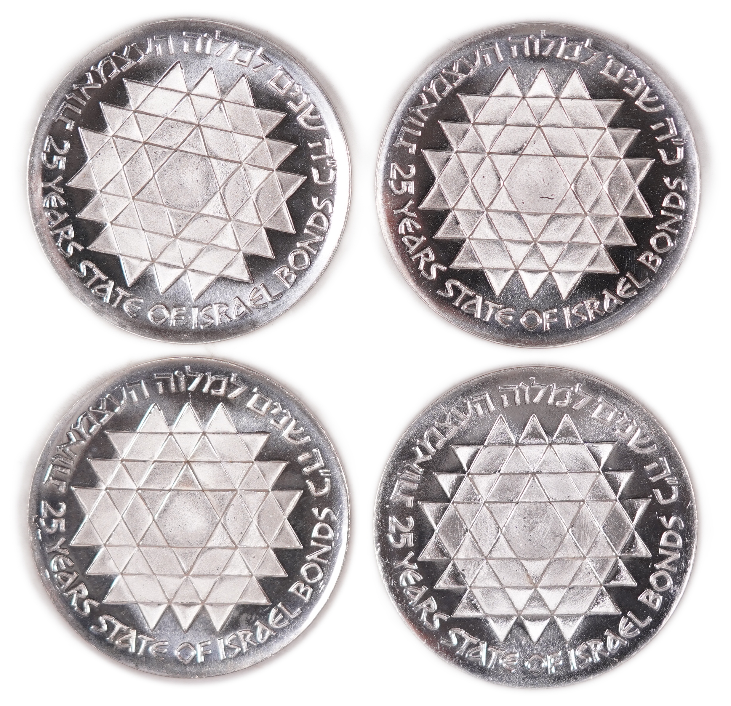 Israel - Group of 40 "Independence and Development Bond" Coins - Independence Day Issue, 1975 - Silver 800, total ... - 1 8
