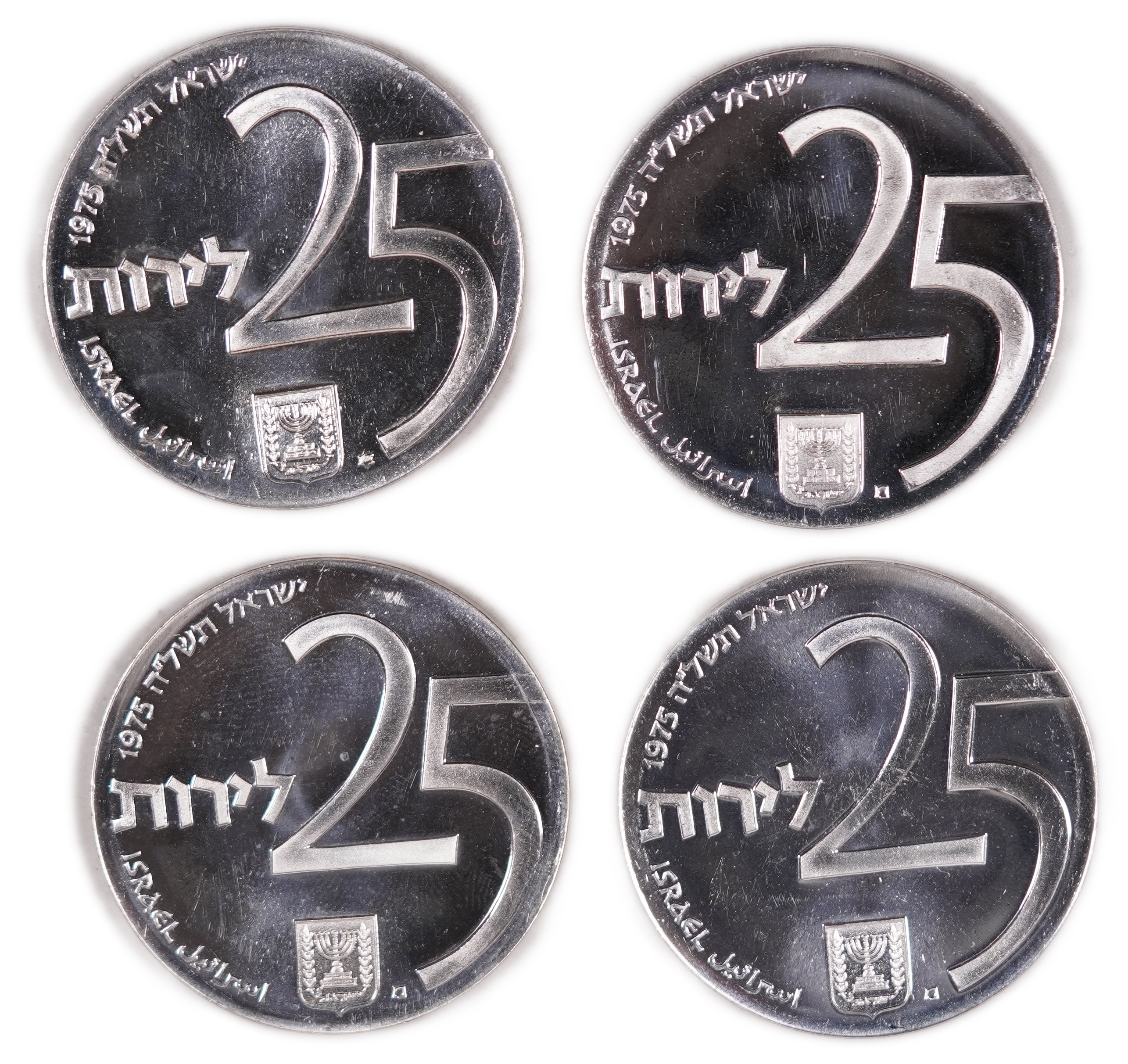 Israel - Group of 40 "Independence and Development Bond" Coins - Independence Day Issue, 1975 - Silver 800, total ... - 1 11