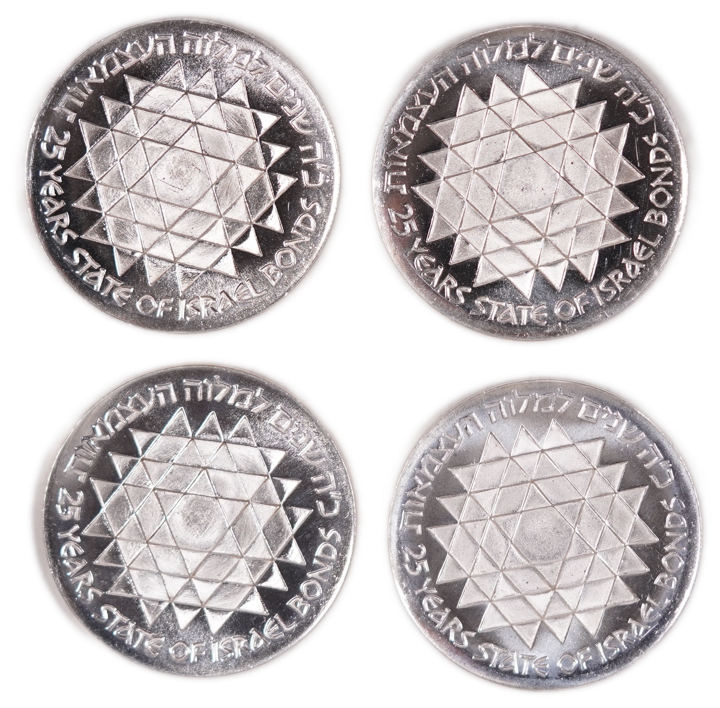 Israel - Group of 40 "Independence and Development Bond" Coins - Independence Day Issue, 1975 - Silver 800, total ... - 1 12