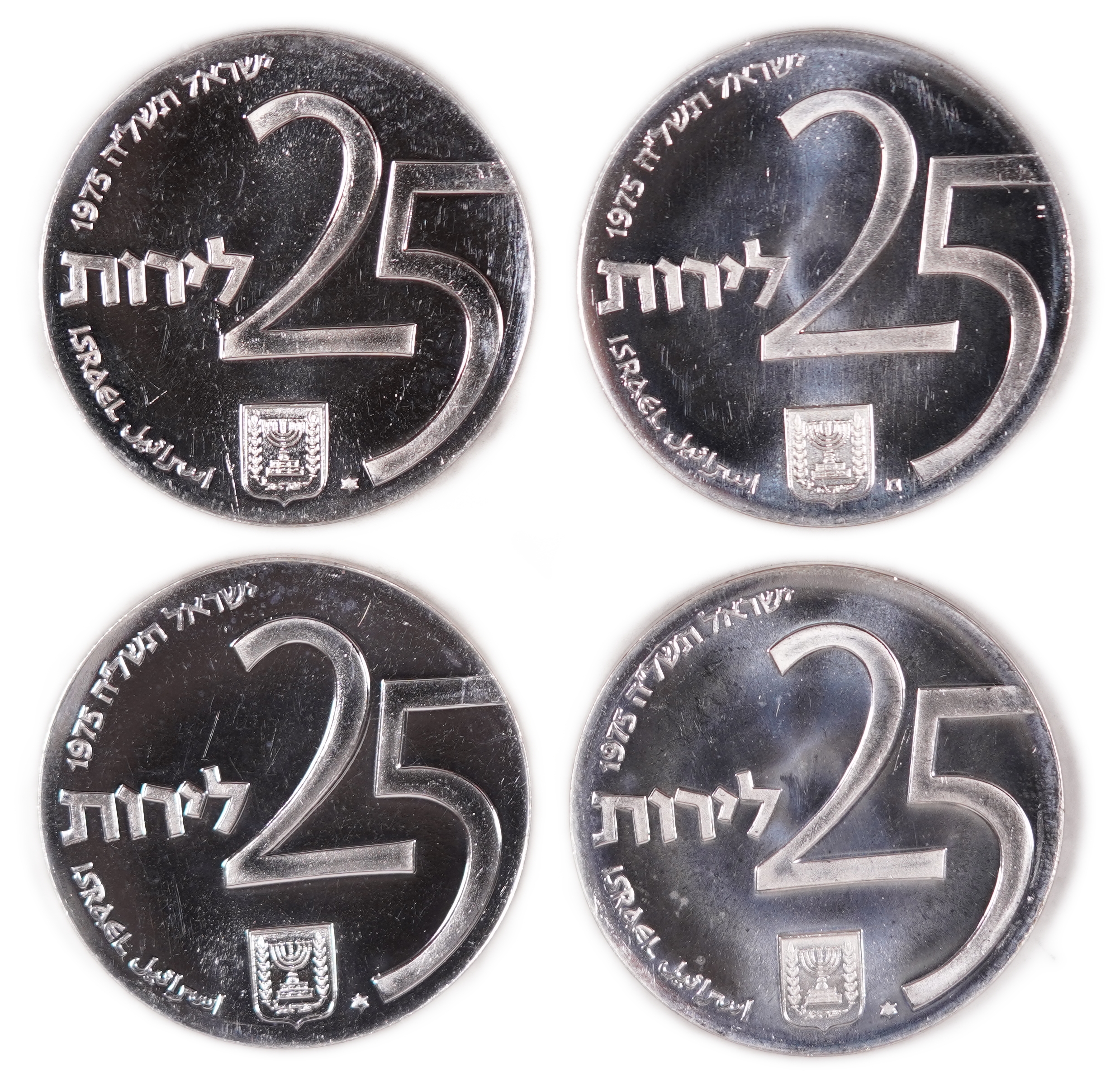 Israel - Group of 40 "Independence and Development Bond" Coins - Independence Day Issue, 1975 - Silver 800, total ... - 1 13