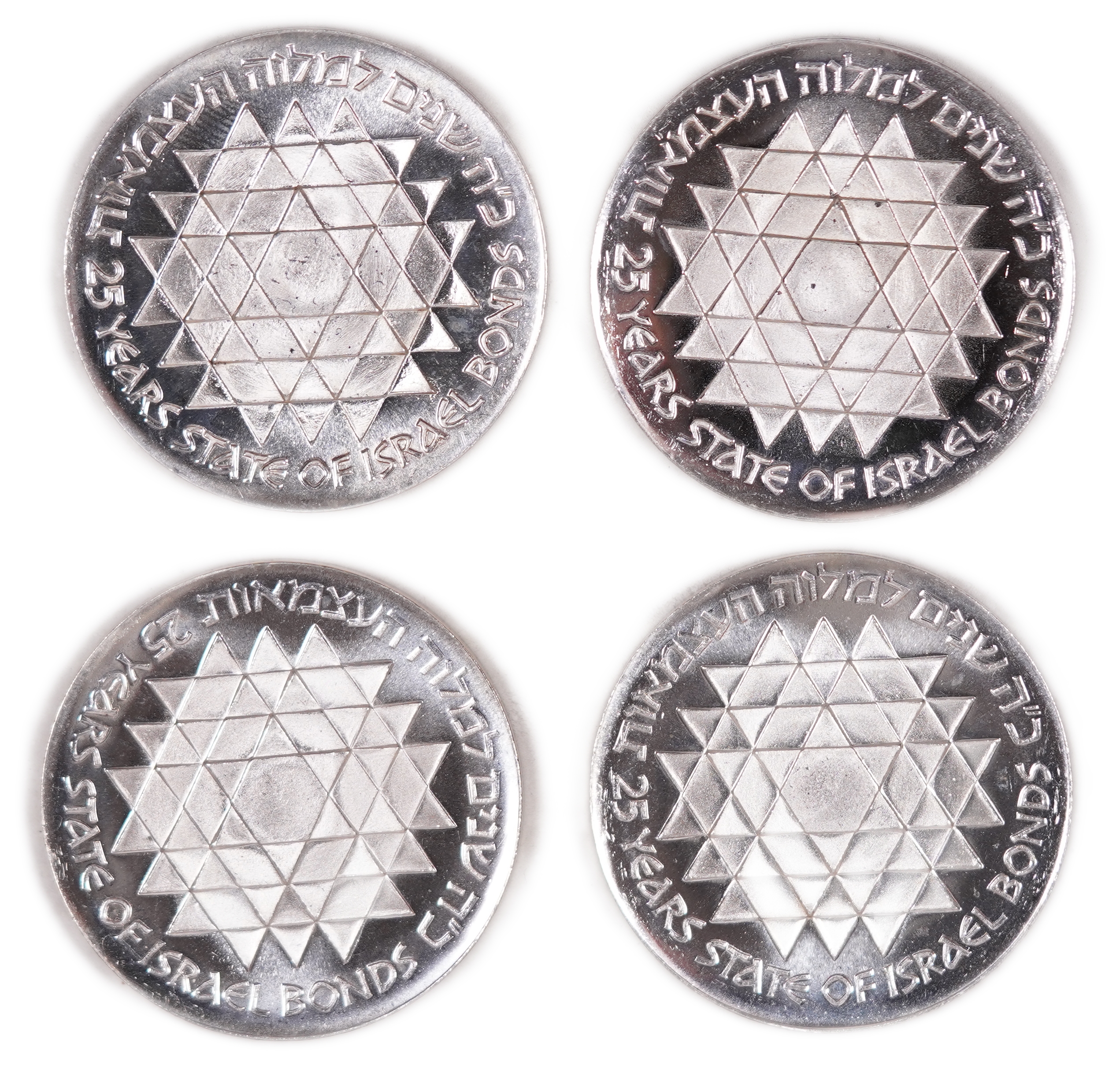 Israel - Group of 40 "Independence and Development Bond" Coins - Independence Day Issue, 1975 - Silver 800, total ... - 1 14