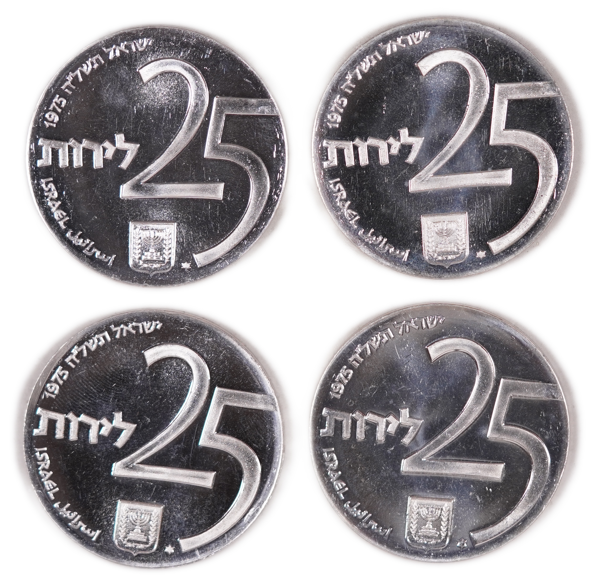 Israel - Group of 40 "Independence and Development Bond" Coins - Independence Day Issue, 1975 - Silver 800, total ... - 1 15