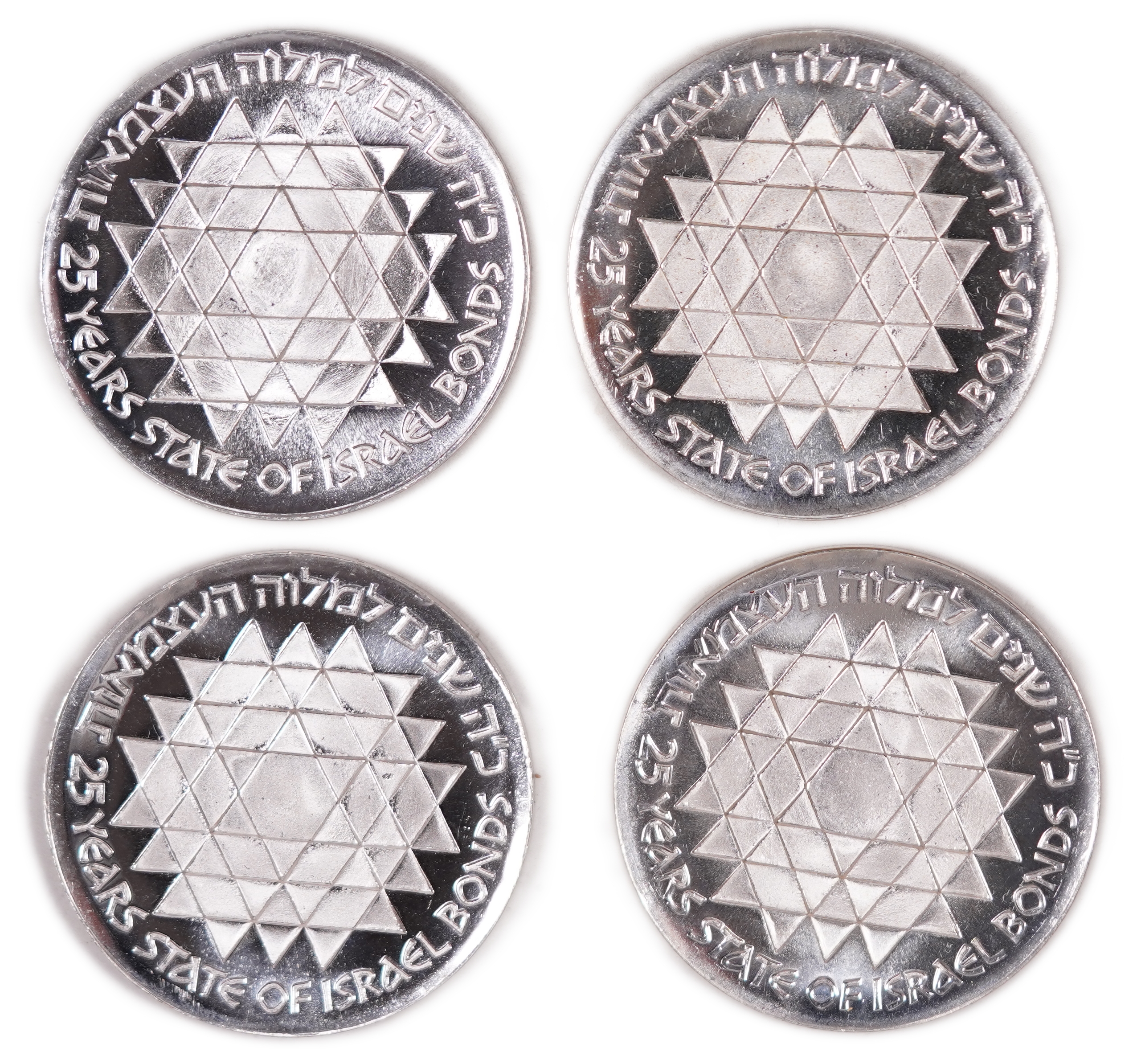 Israel - Group of 40 "Independence and Development Bond" Coins - Independence Day Issue, 1975 - Silver 800, total ... - 1 16