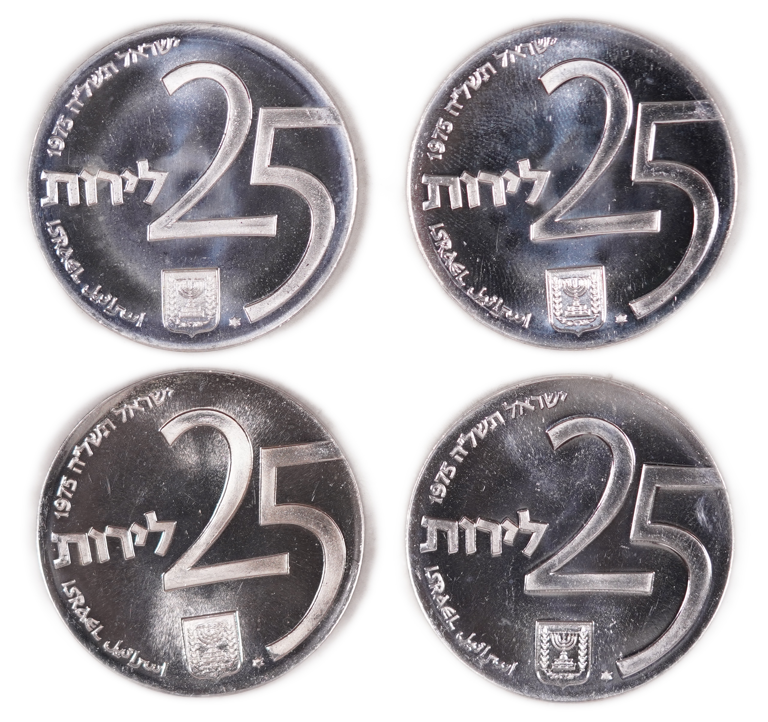 Israel - Group of 40 "Independence and Development Bond" Coins - Independence Day Issue, 1975 - Silver 800, total ... - 1 17