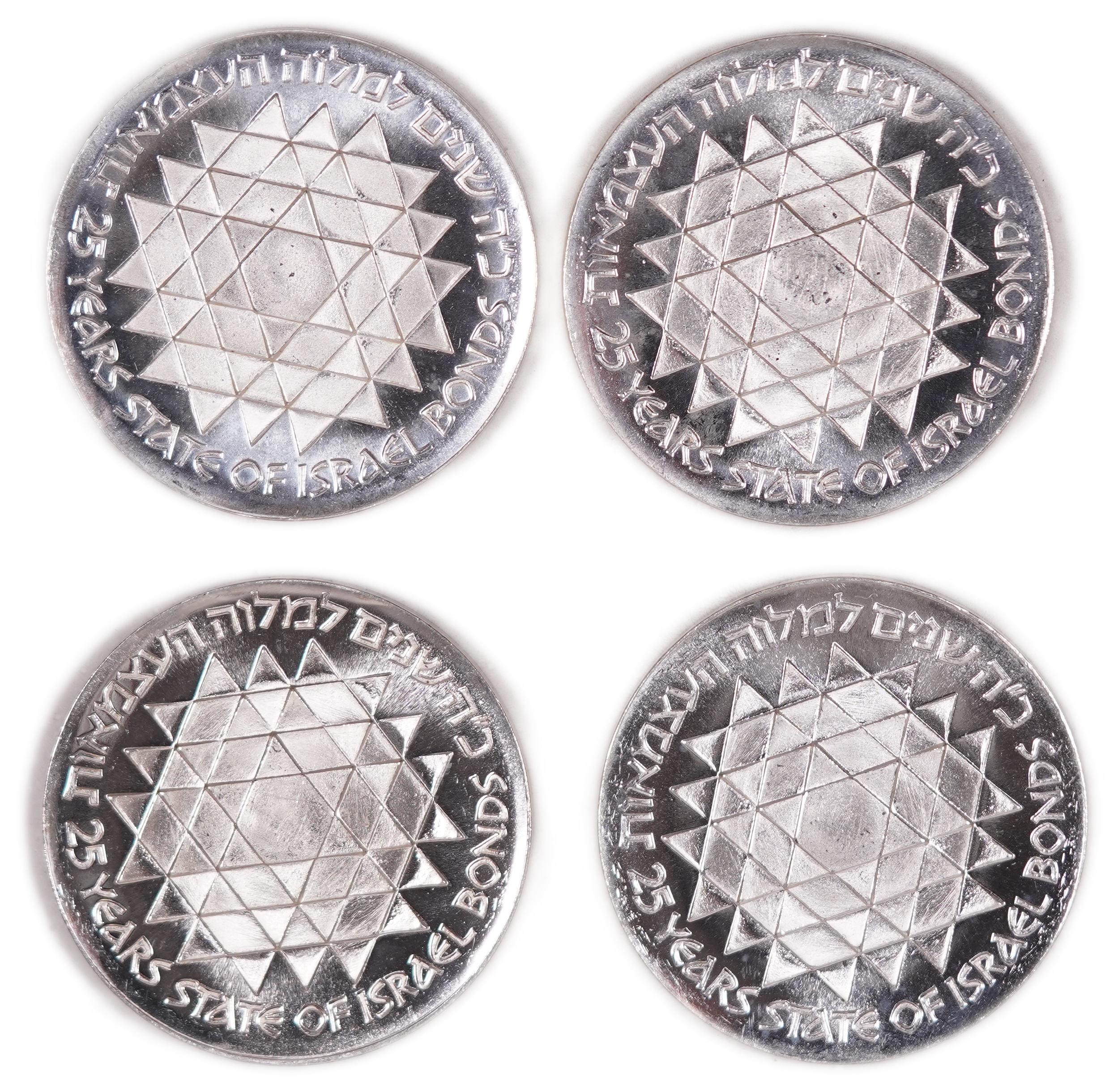 Israel - Group of 40 "Independence and Development Bond" Coins - Independence Day Issue, 1975 - Silver 800, total ... - 1 18