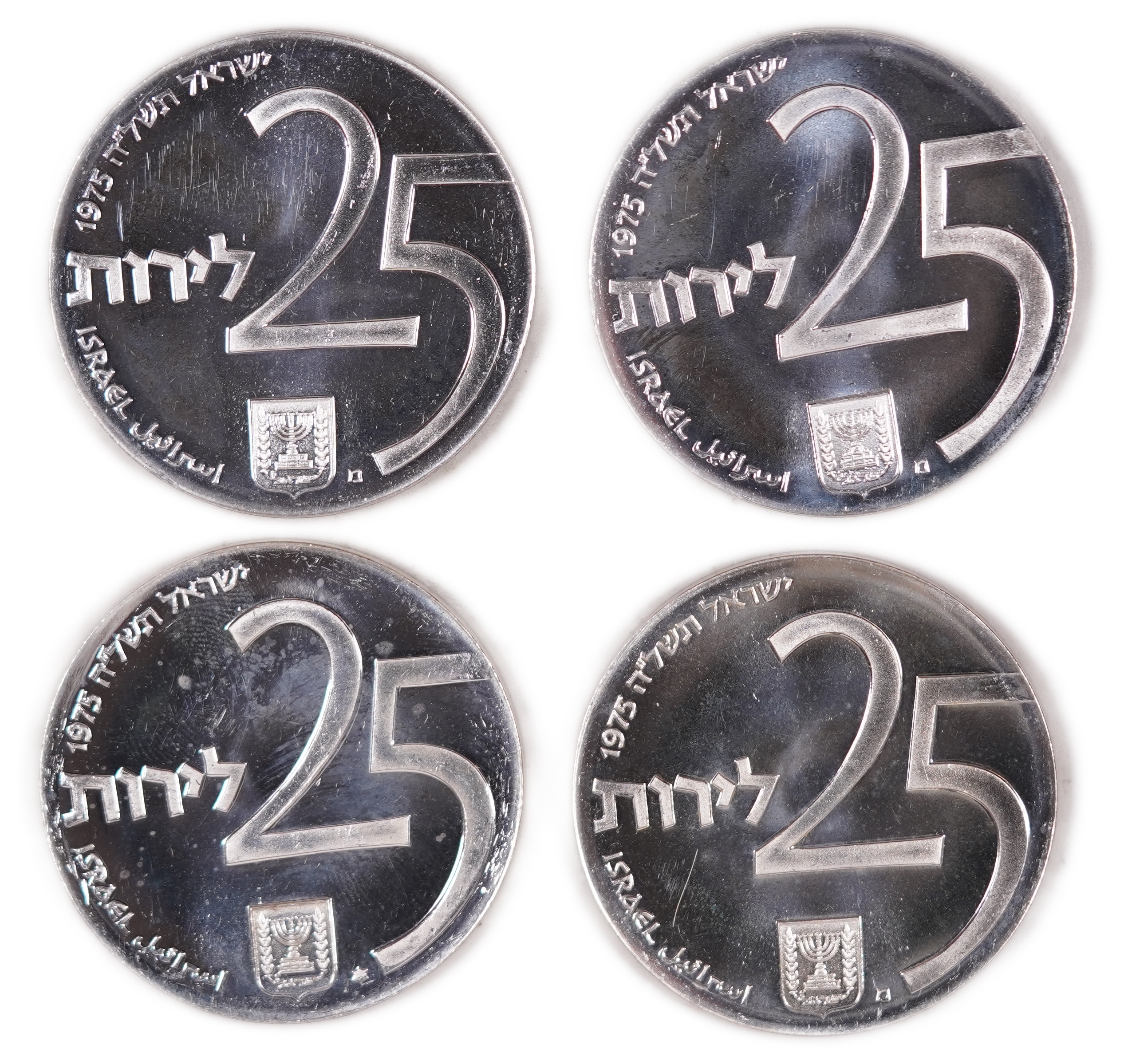Israel - Group of 40 "Independence and Development Bond" Coins - Independence Day Issue, 1975 - Silver 800, total ... - 1 19