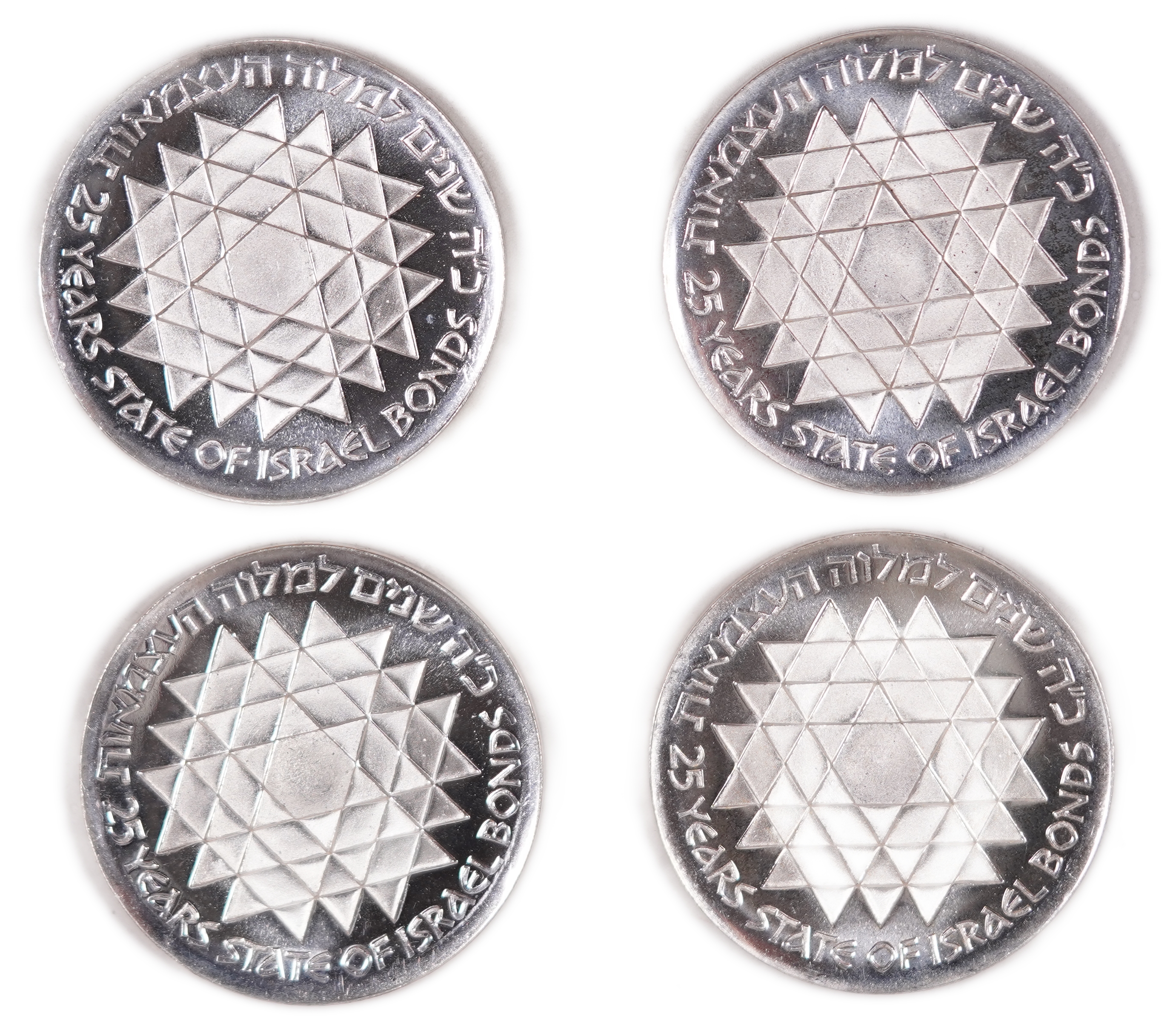 Israel - Group of 40 "Independence and Development Bond" Coins - Independence Day Issue, 1975 - Silver 800, total ... - 1 20