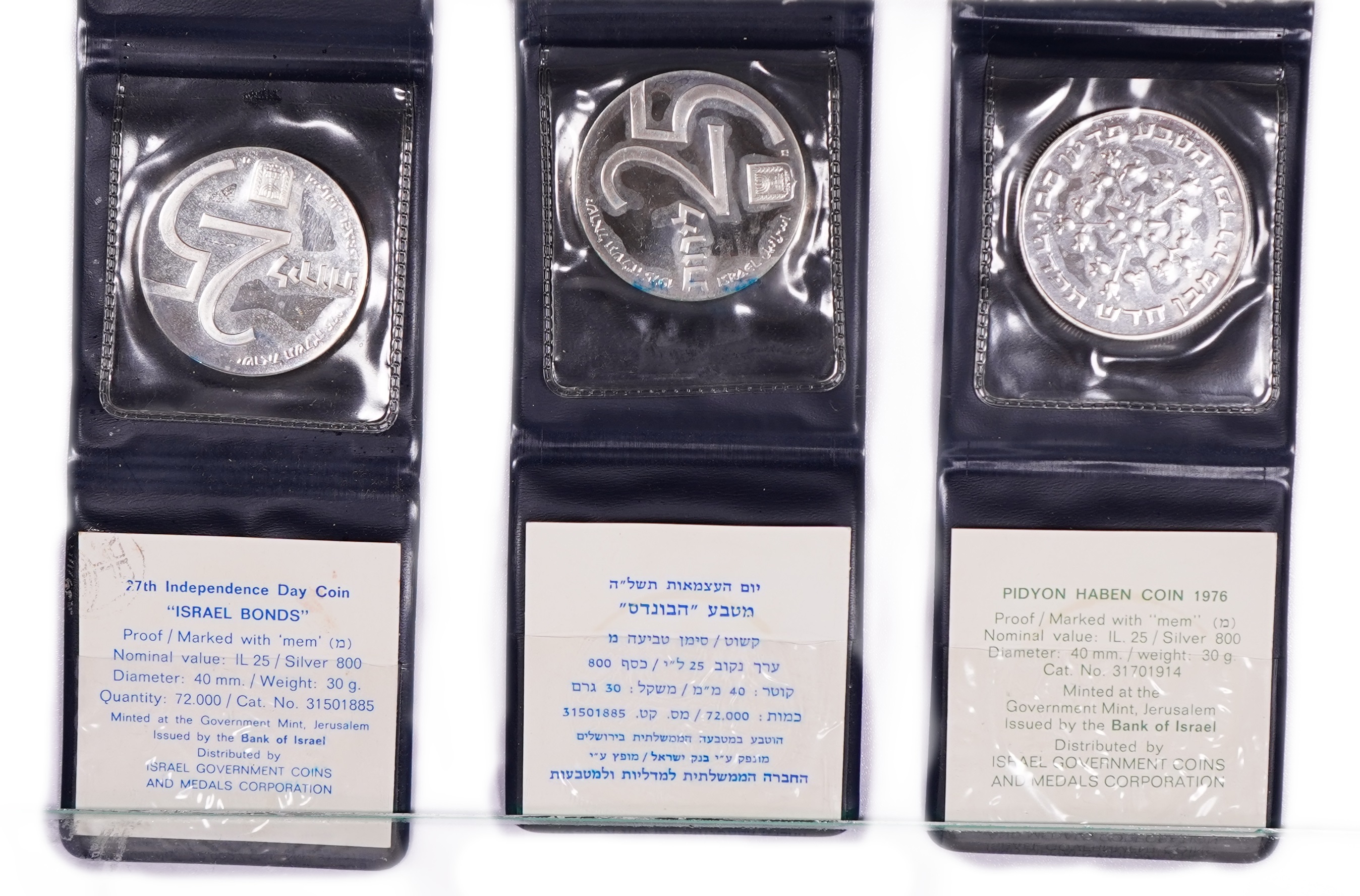 Israel - Group of 6 Independence Day and Pidyon Haben Coins - Silver 900 and Silver 800, total 168g (146.4g pure ... - 1 1