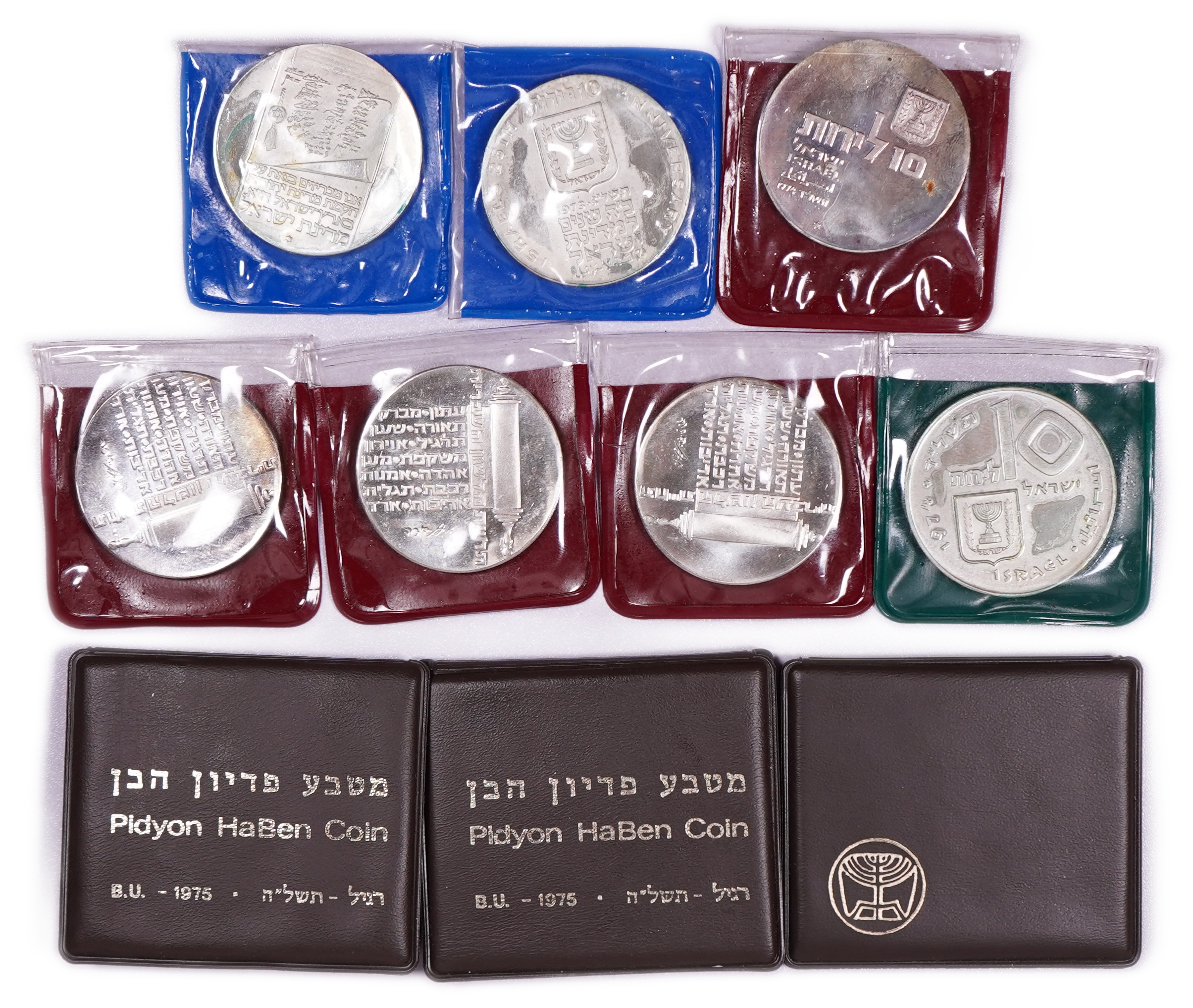 Israel - Group of 10 Government Coins and Medals Corporation Silver Coins - Silver 900, total 260g (234g pure ... - 1 0