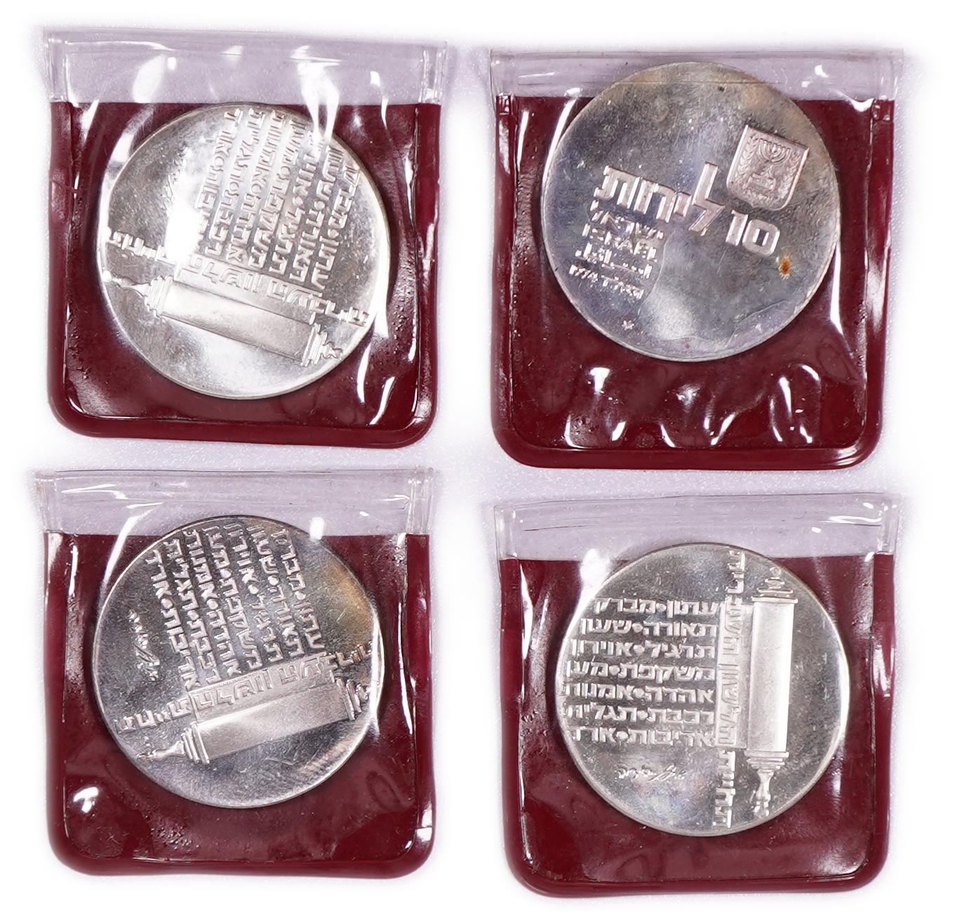 Israel - Group of 10 Government Coins and Medals Corporation Silver Coins - Silver 900, total 260g (234g pure ... - 1 1