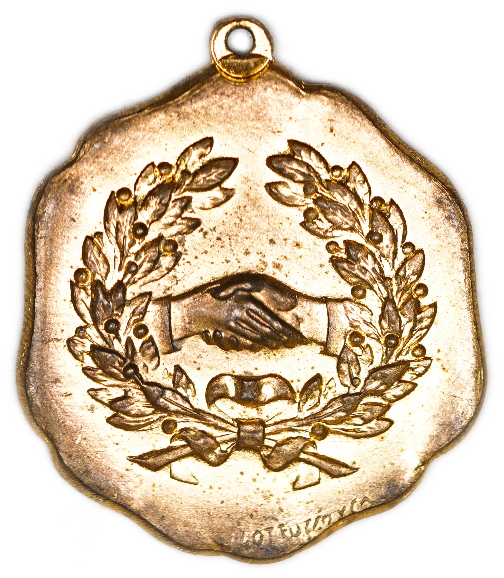 Judaica / Zionism - Argentina, Medal Commemorating the First Anniversary of the “Jewish League for Commercial ... - 1 0