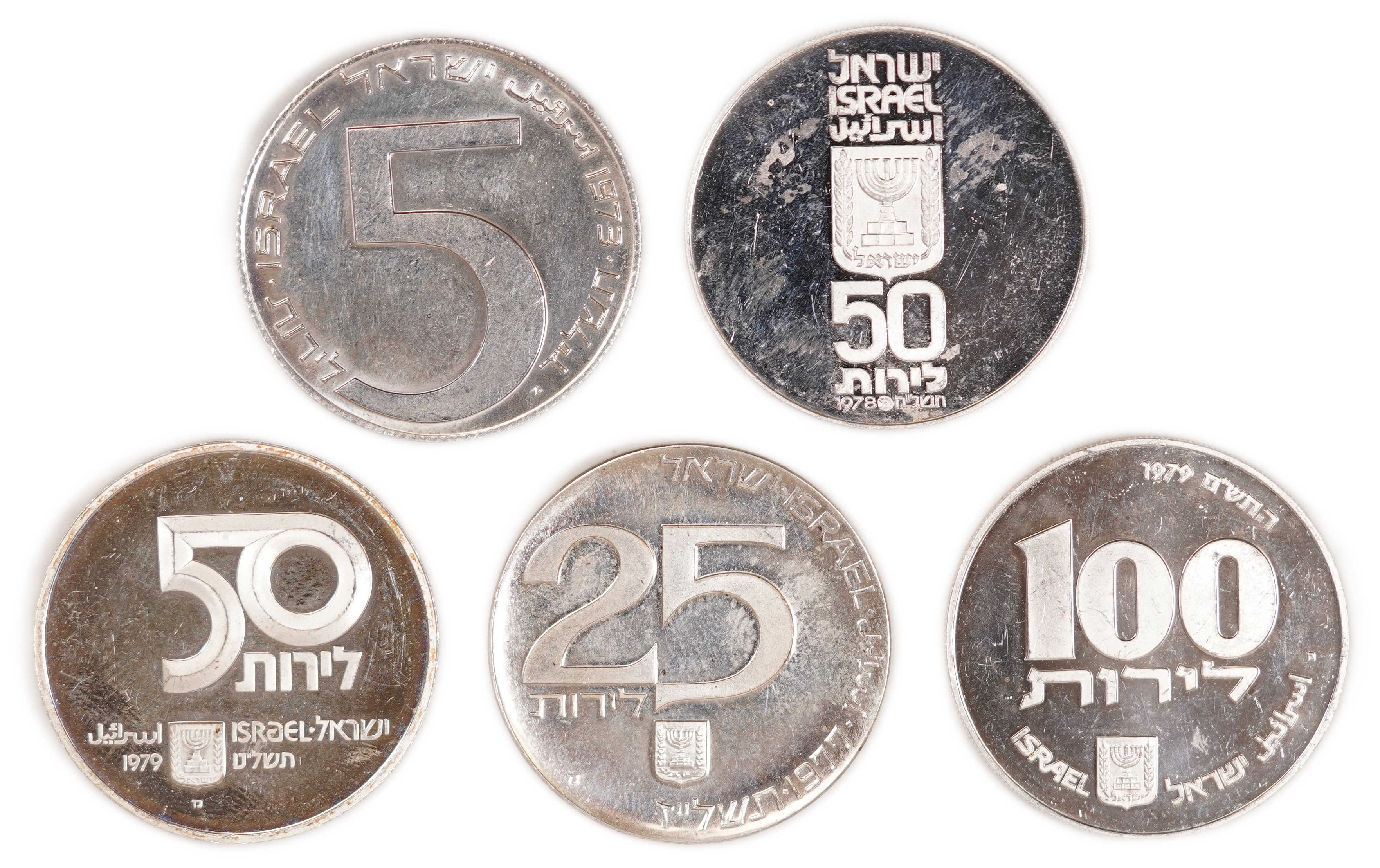 Israel - Group of 5 Silver Coins and Medals - Silver .500, Approx. 100g, Approx. 50g Pure Silver (1.6 oz) - 1 0