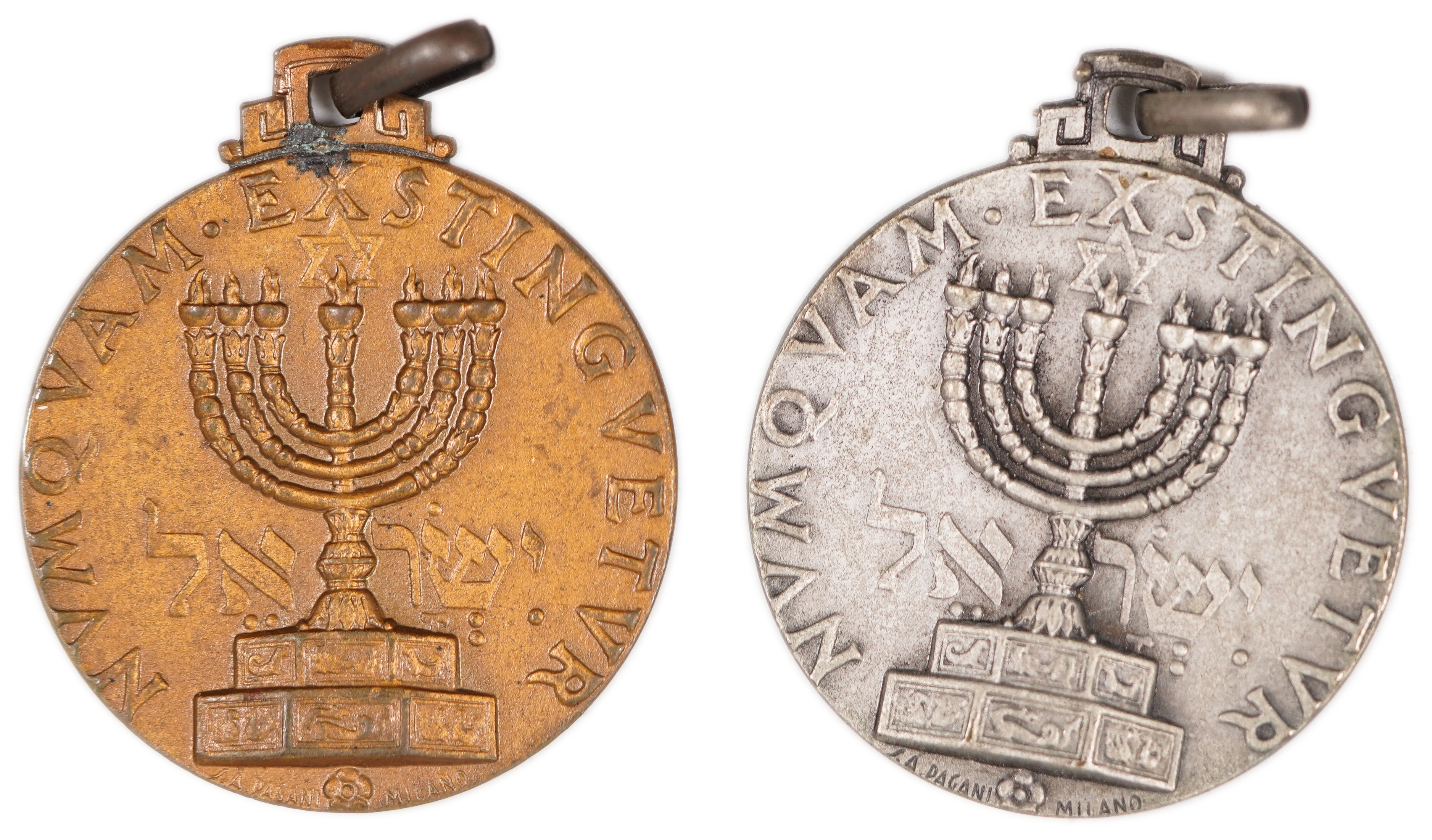 Judaica / Zionism - Italy, “The Light Shall Never Be Extinguished” Medals with Seven-Branched Menorah and Broken ... - 1 0