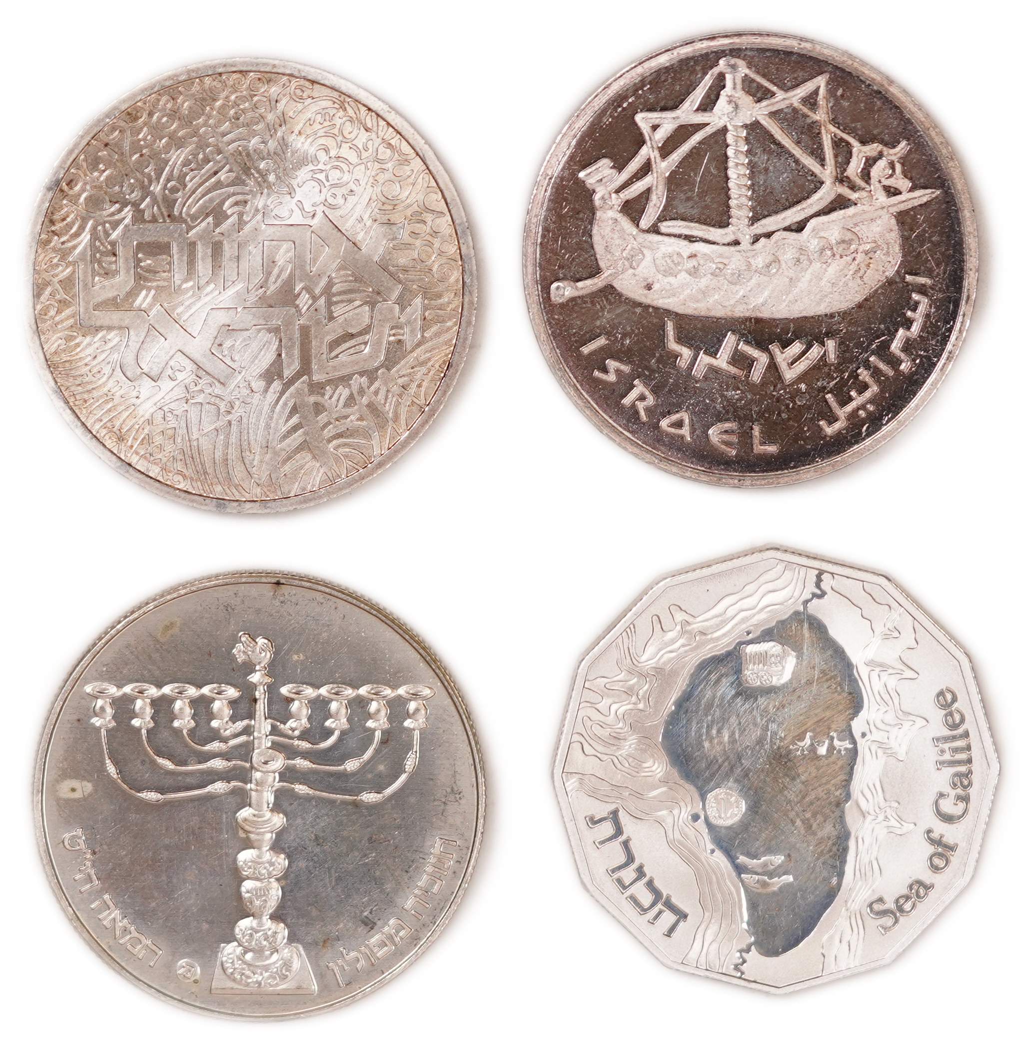 Israel - Group of 4 One Sheqel Coins - Silver .850, Approx. 57.6g, Approx. 49g Pure Silver (1.58 oz) - 1 0