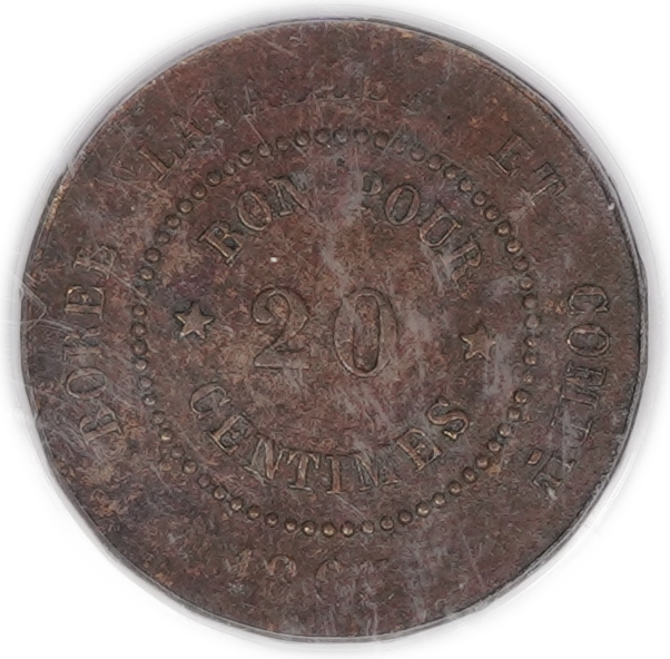 Egypt - Suez Canal Token 20 Para 1865 - PCGS Genuine KM-Tn5 - 1 1