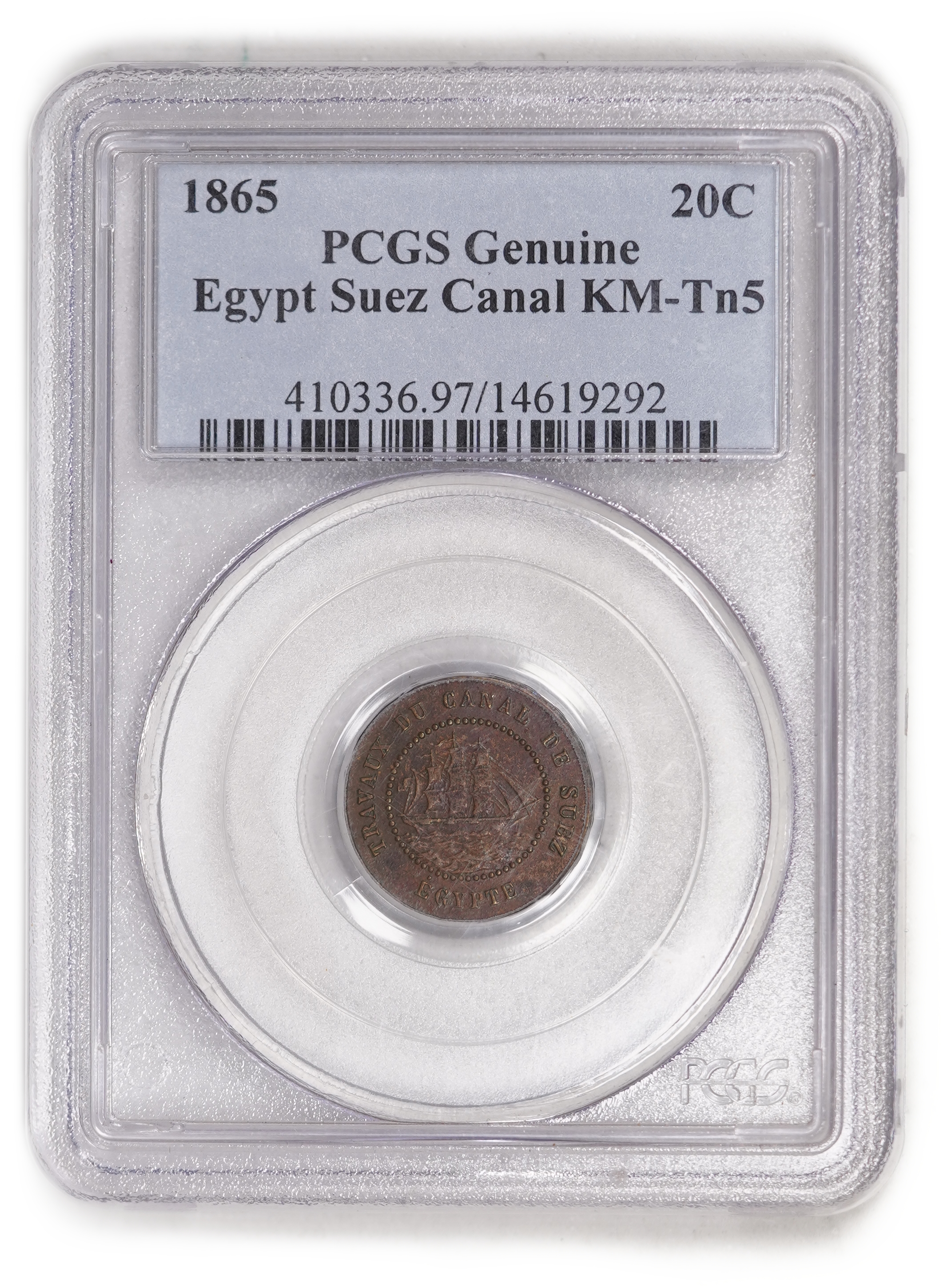 Egypt - Suez Canal Token 20 Para 1865 - PCGS Genuine KM-Tn5 - 1 2