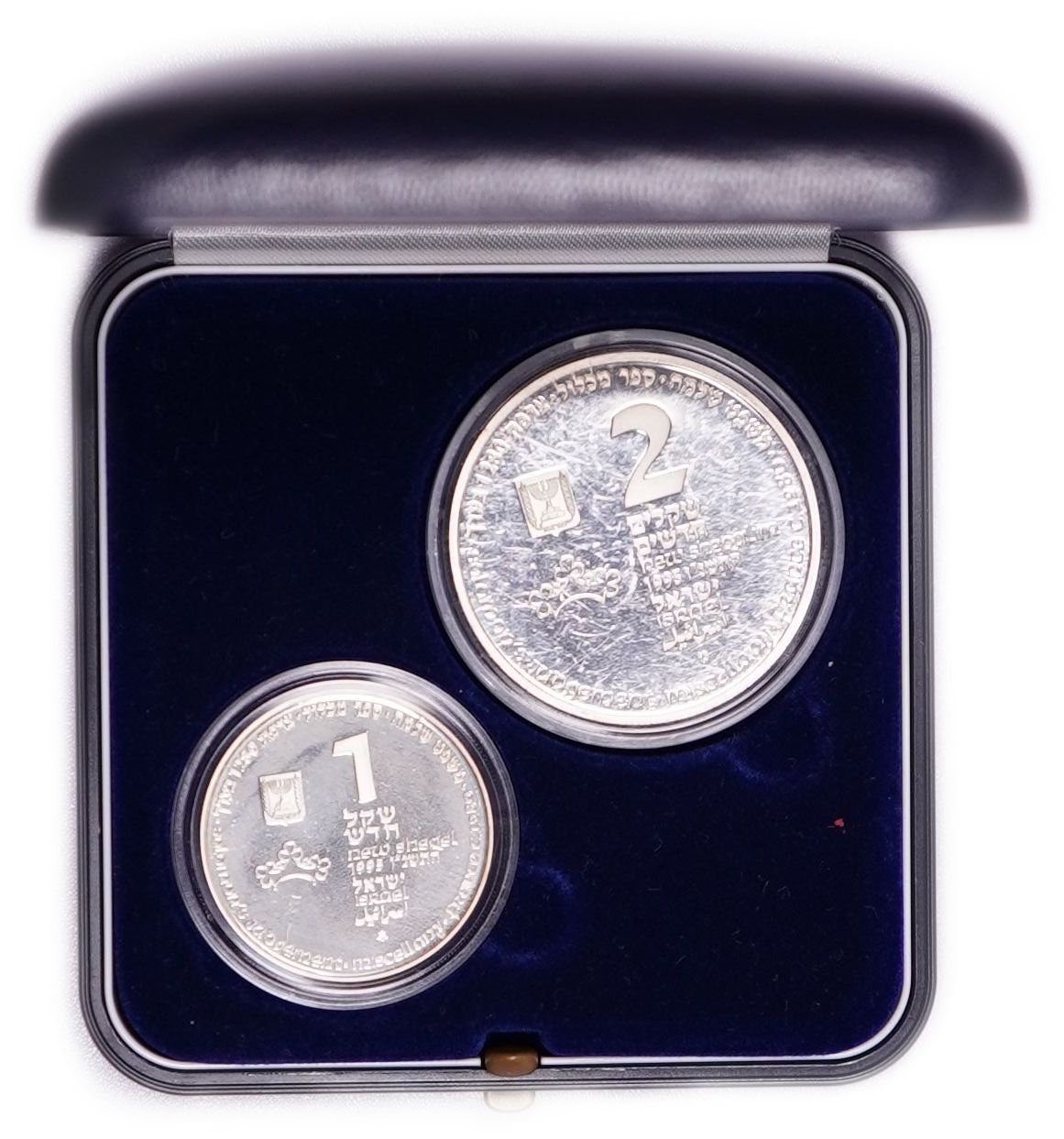 Israel - Pair of 1 and 2 New Sheqalim 1995 "Solomon's Judgement" Coins - Silver 925, total 43.2g (39.96g pure ... - 1 2