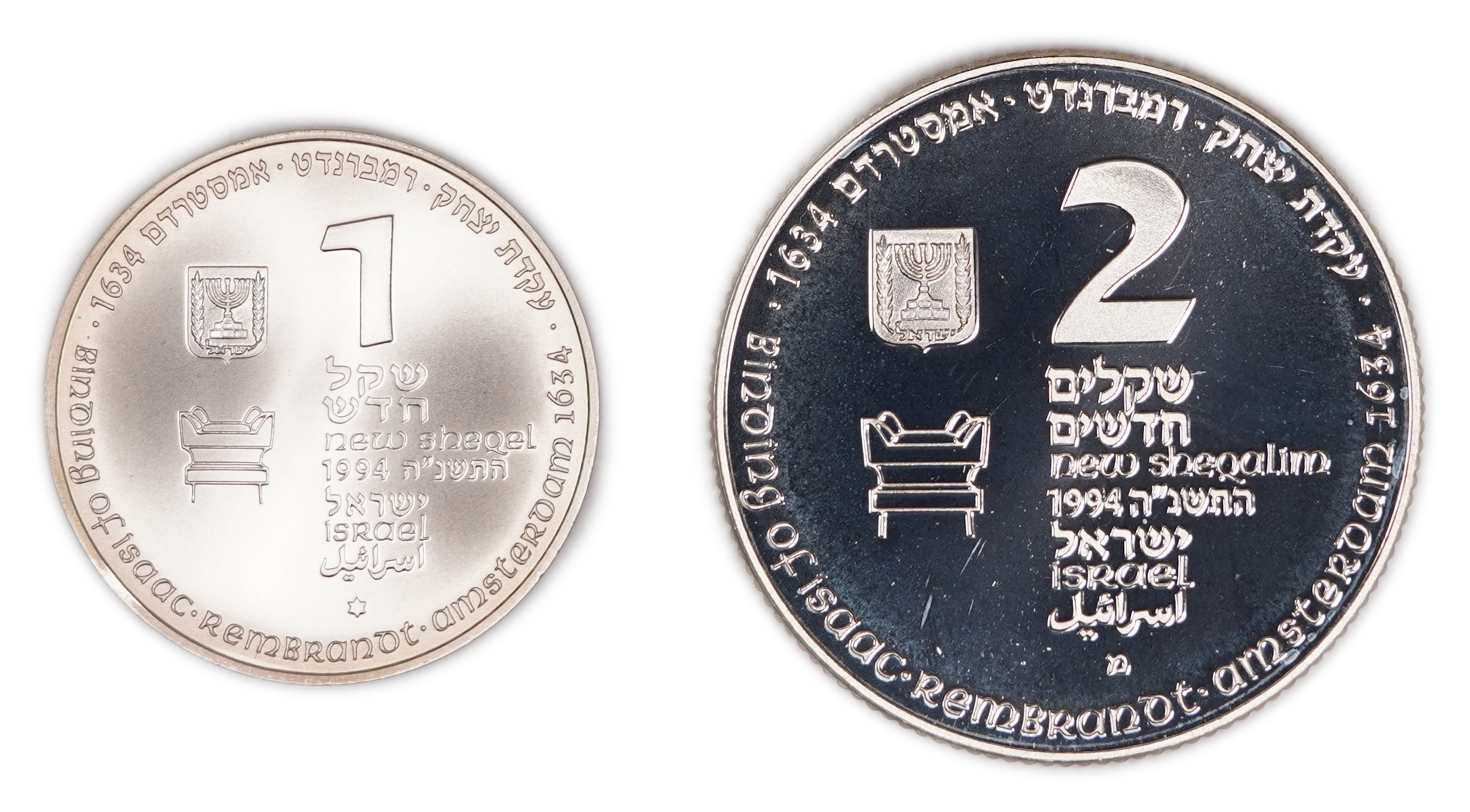 Israel - Pair of 1 and 2 New Sheqalim 1994 "Binding of Isaac" Coins - Silver 925, total 43.2g (39.96g pure silver ... - 1 1