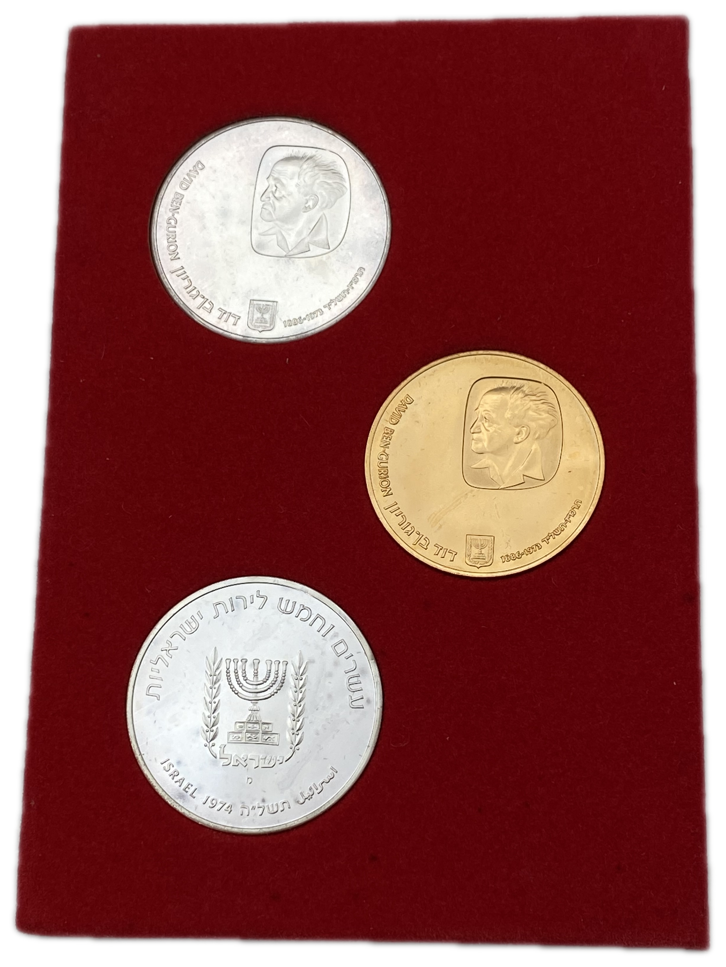 Israel - David Ben-Gurion 3-Coin Set 1974 - 500 Lirot Gold .900, 28g (25.2g pure gold, 0.81oz) + 2x 25 Lirot Silver ... - 1 0