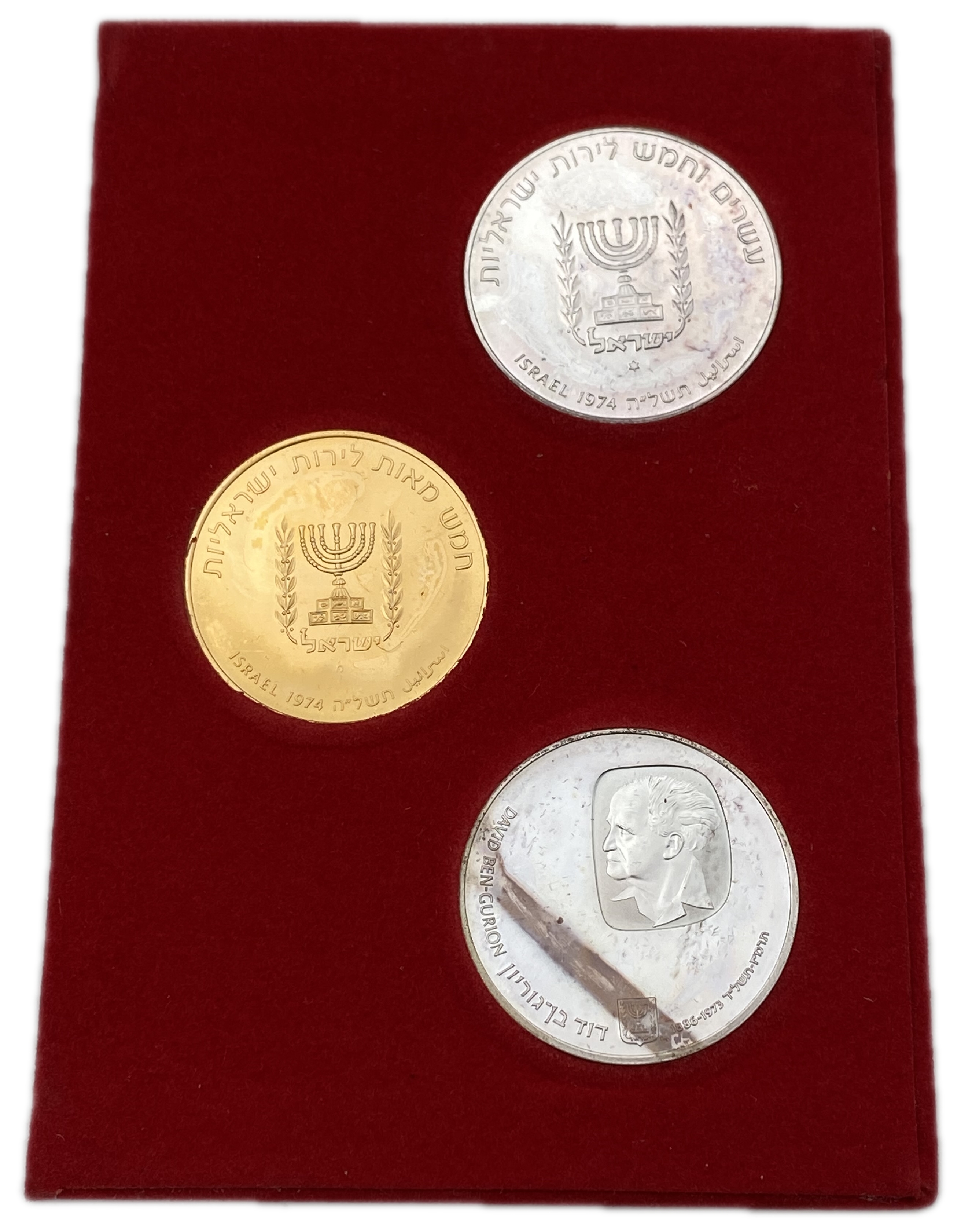 Israel - David Ben-Gurion 3-Coin Set 1974 - 500 Lirot Gold .900, 28g (25.2g pure gold, 0.81oz) + 2x 25 Lirot Silver ... - 1 1