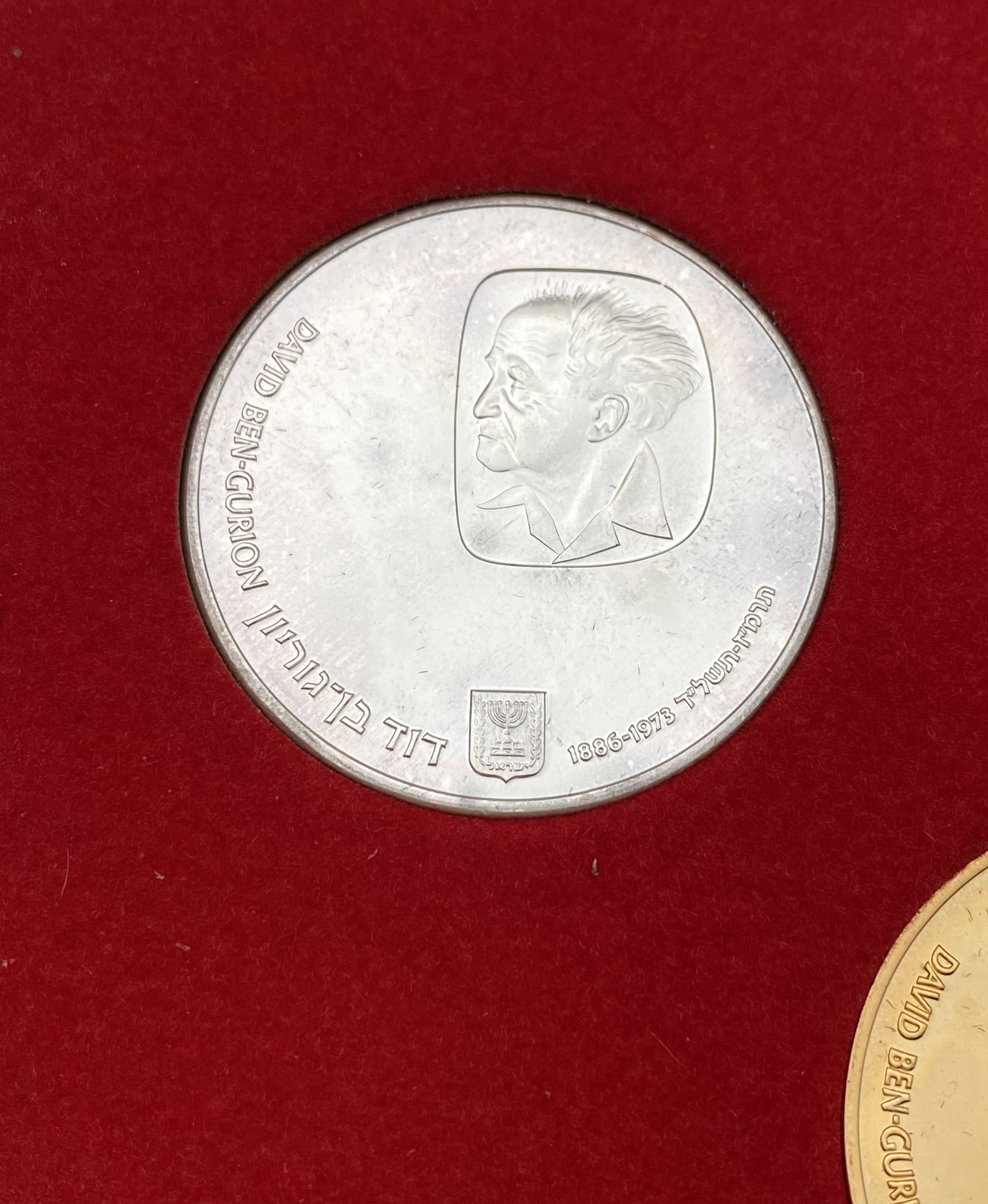 Israel - David Ben-Gurion 3-Coin Set 1974 - 500 Lirot Gold .900, 28g (25.2g pure gold, 0.81oz) + 2x 25 Lirot Silver ... - 1 3