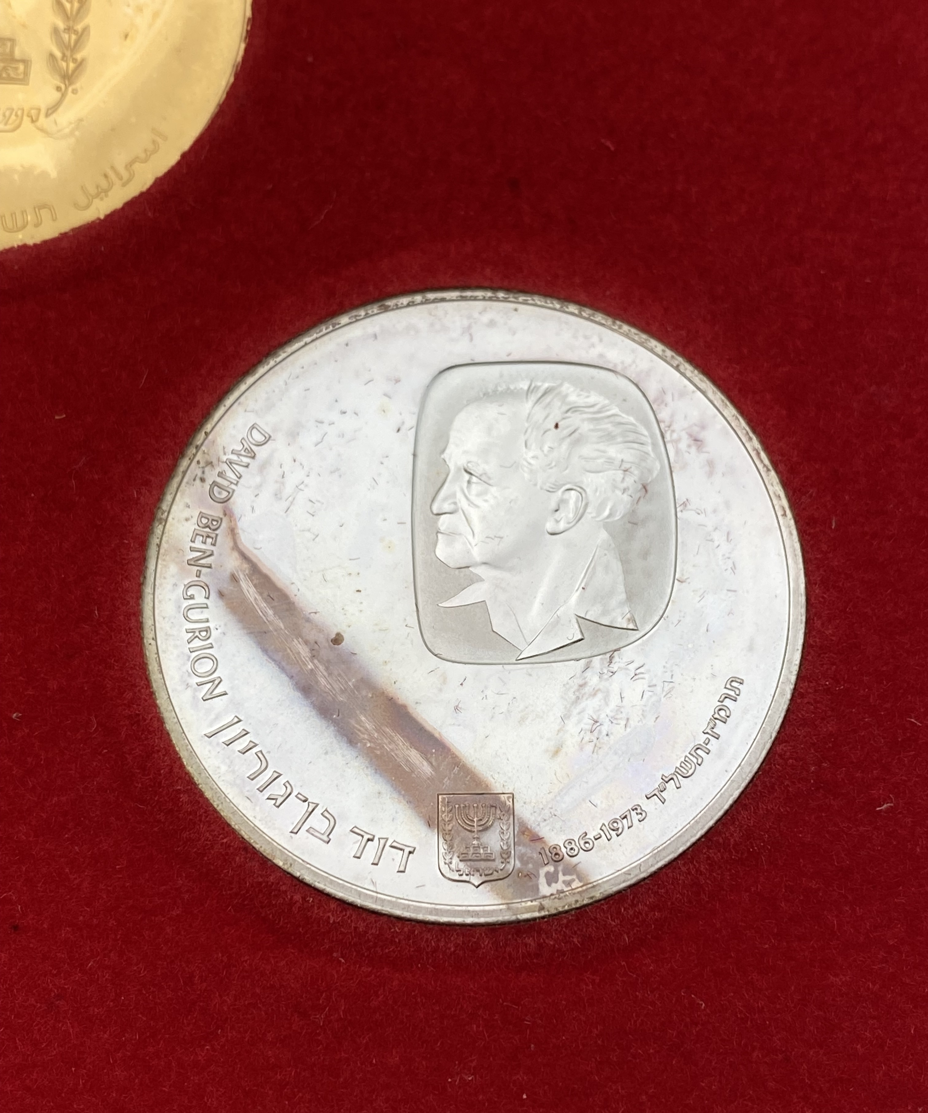 Israel - David Ben-Gurion 3-Coin Set 1974 - 500 Lirot Gold .900, 28g (25.2g pure gold, 0.81oz) + 2x 25 Lirot Silver ... - 1 5