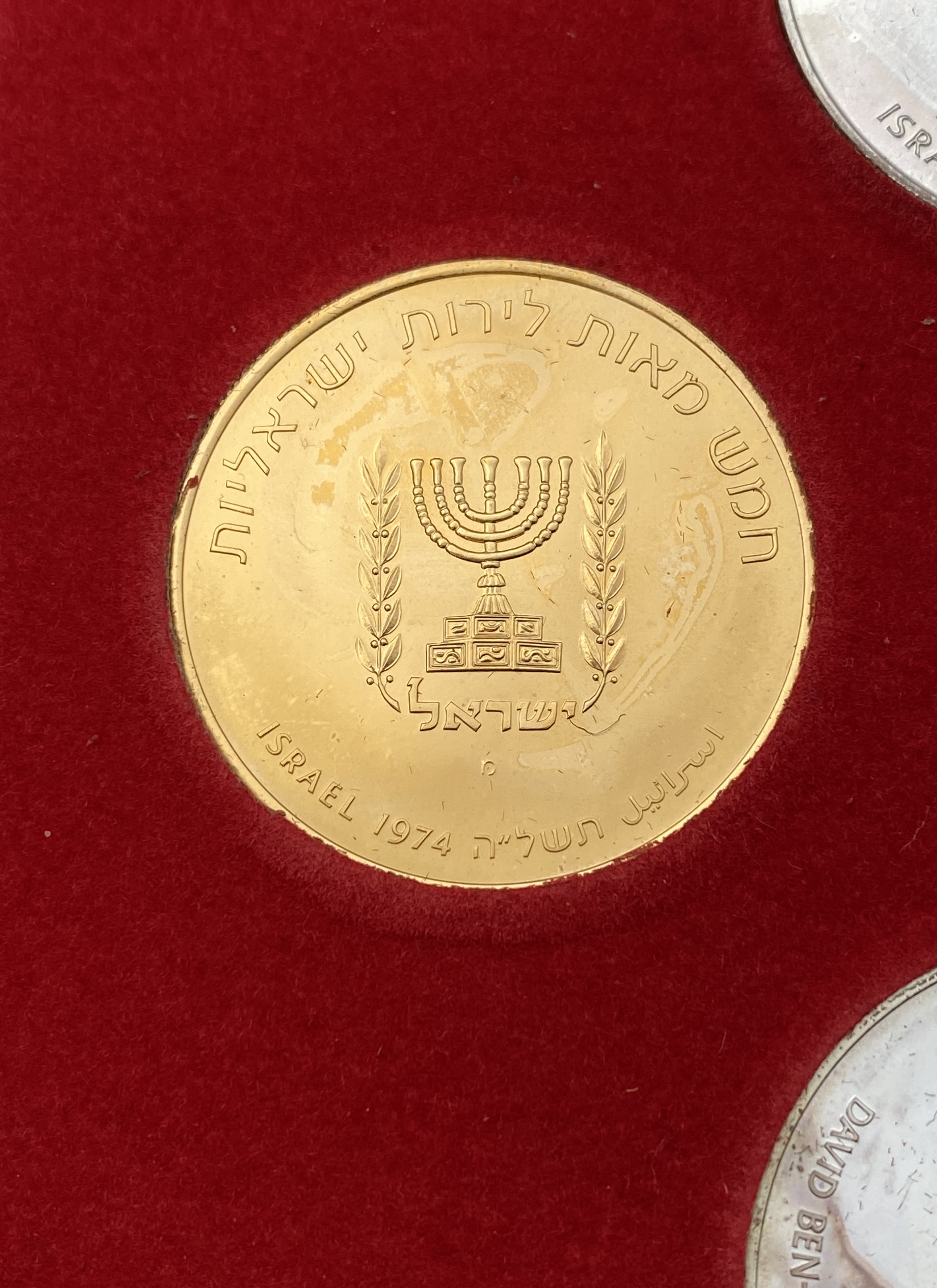 Israel - David Ben-Gurion 3-Coin Set 1974 - 500 Lirot Gold .900, 28g (25.2g pure gold, 0.81oz) + 2x 25 Lirot Silver ... - 1 7