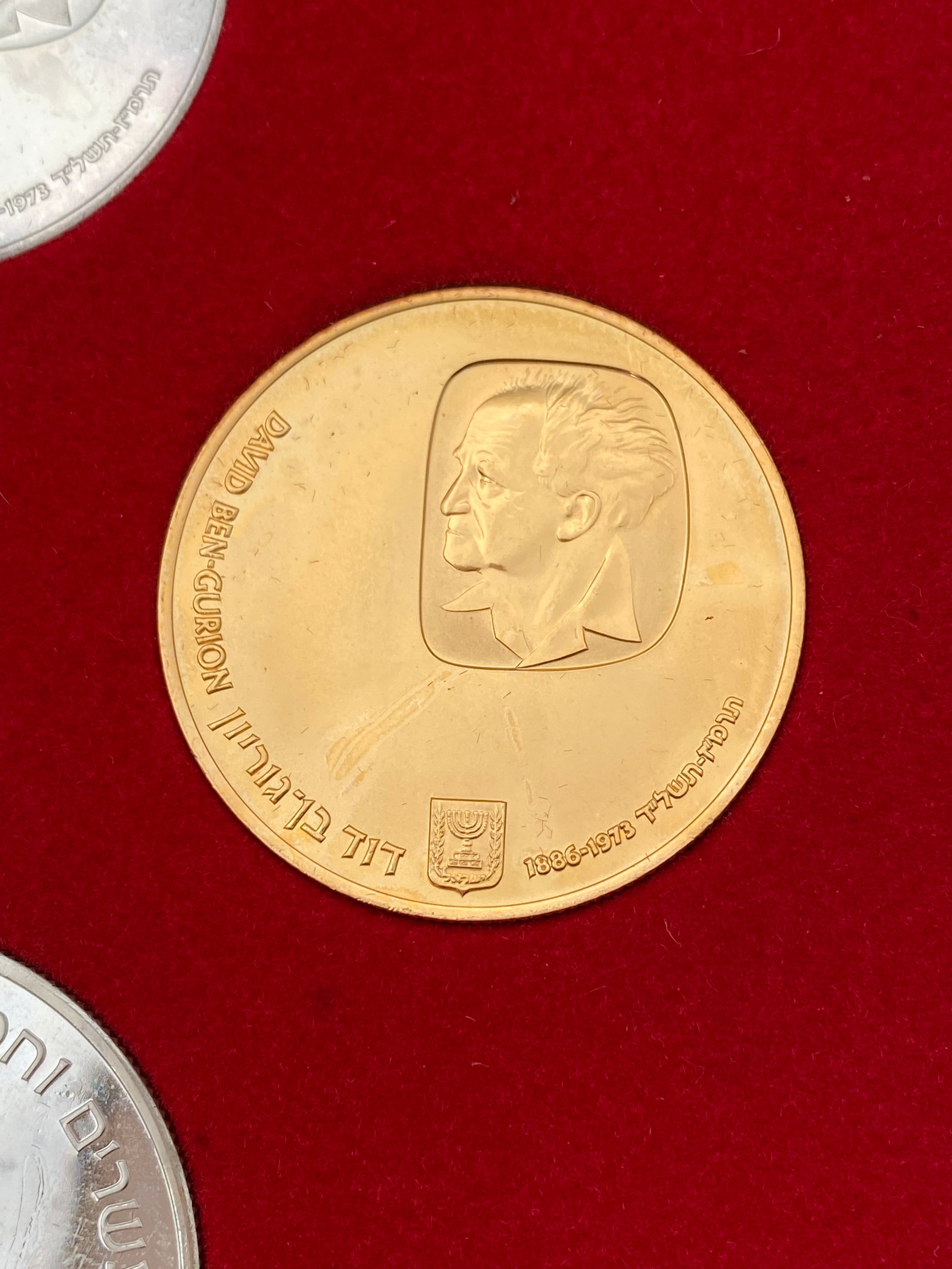 Israel - David Ben-Gurion 3-Coin Set 1974 - 500 Lirot Gold .900, 28g (25.2g pure gold, 0.81oz) + 2x 25 Lirot Silver ... - 1 8