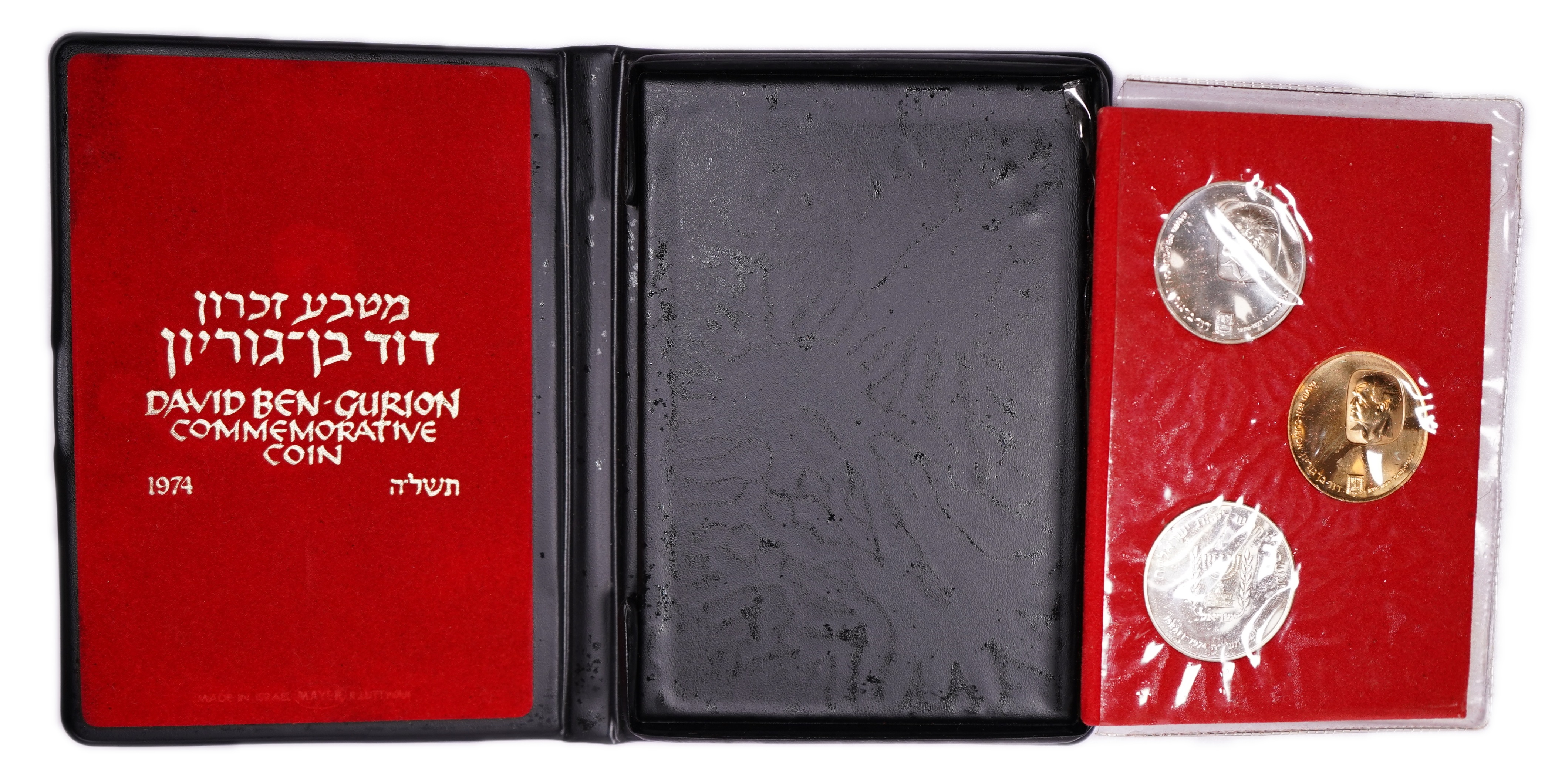 Israel - David Ben-Gurion 3-Coin Set 1974 - 500 Lirot Gold .900, 28g (25.2g pure gold, 0.81oz) + 2x 25 Lirot Silver ... - 1 9
