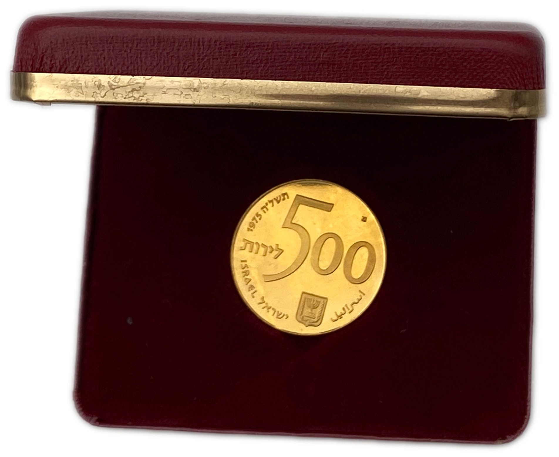 Israel - 500 Lirot 1975 - Independence and Development Bond - Gold .900, 20g (18g pure gold, 0.58oz), 30mm - 1 2