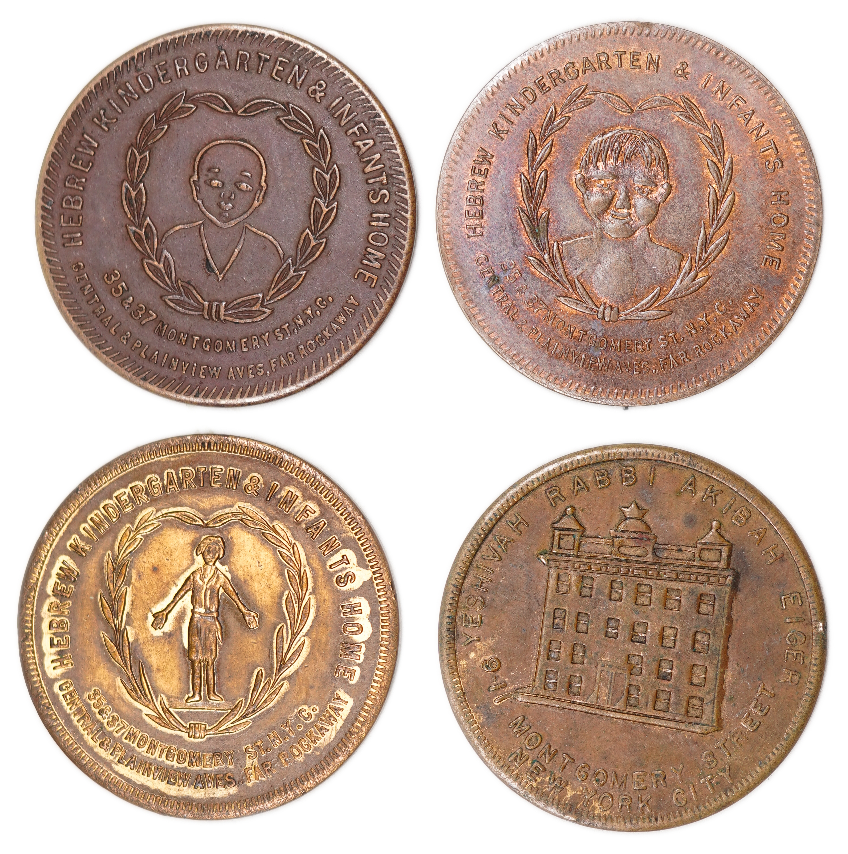 Judaica / Zionism - USA, Four Jewish Charity Tokens for Orphan and Children's Institutions, New York & Far Rockaway ... - 1 0