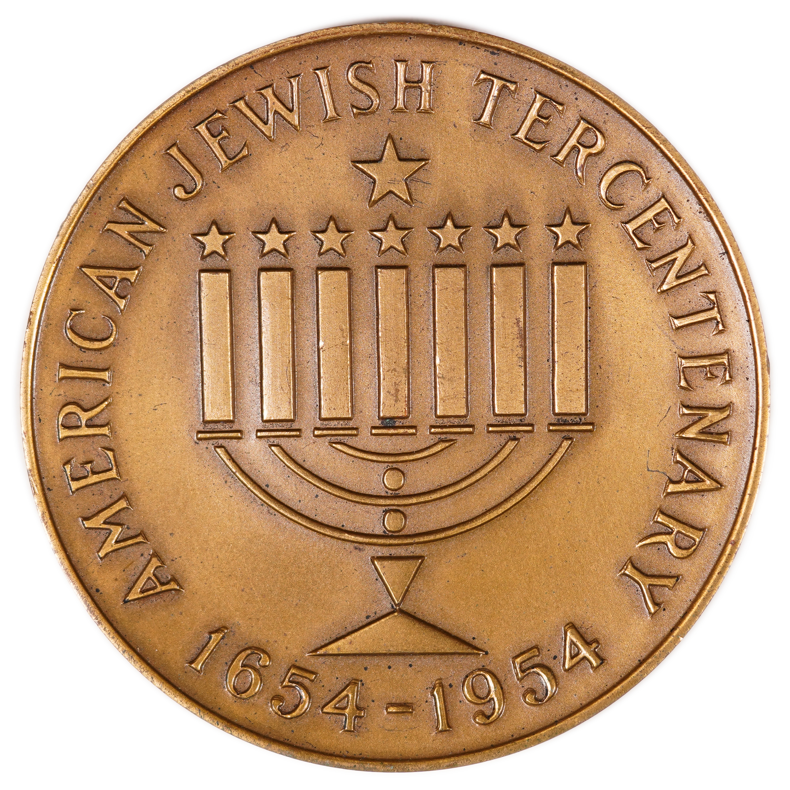 Judaica / Zionism - USA, Medal 300th Anniversary of Jewish Settlement in America 1954 - 1 1