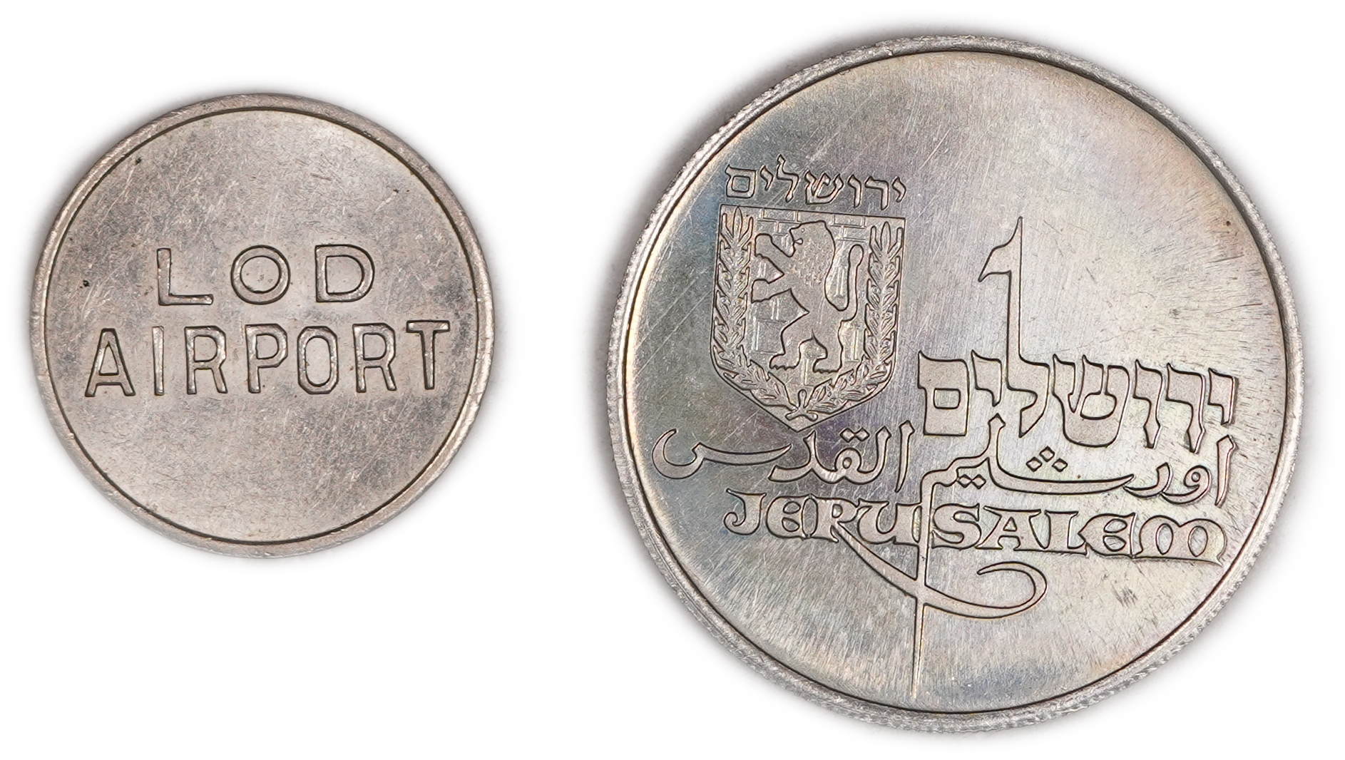 Israel - Set of 4 tokens - 1 3