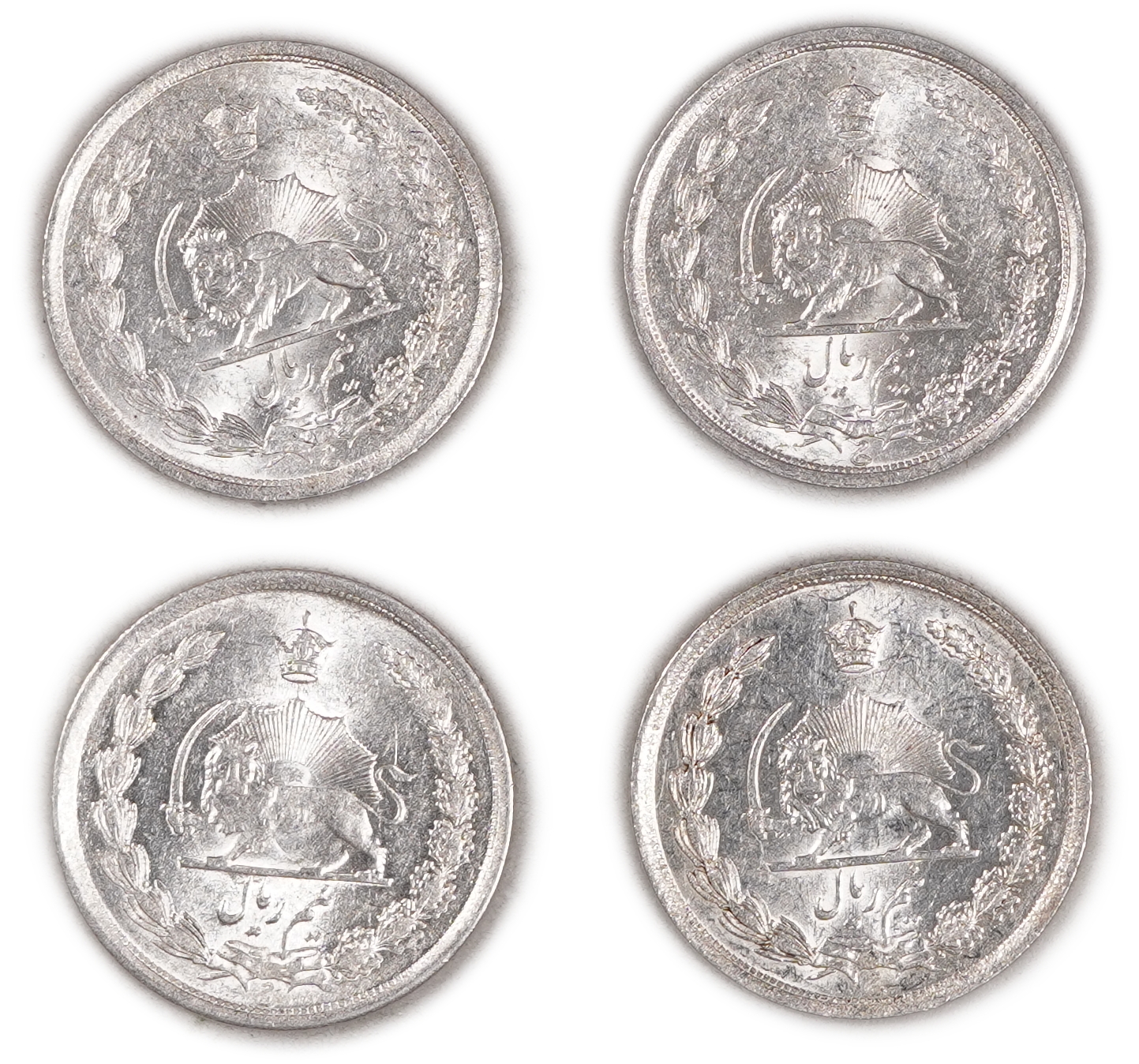 Iran / Persia - Lot of 4 Half Rial Coins 1936 - Reza Shah Pahlavi - Silver .828, 10g (8.28g pure silver, 0.27 oz ASW) - 1 0