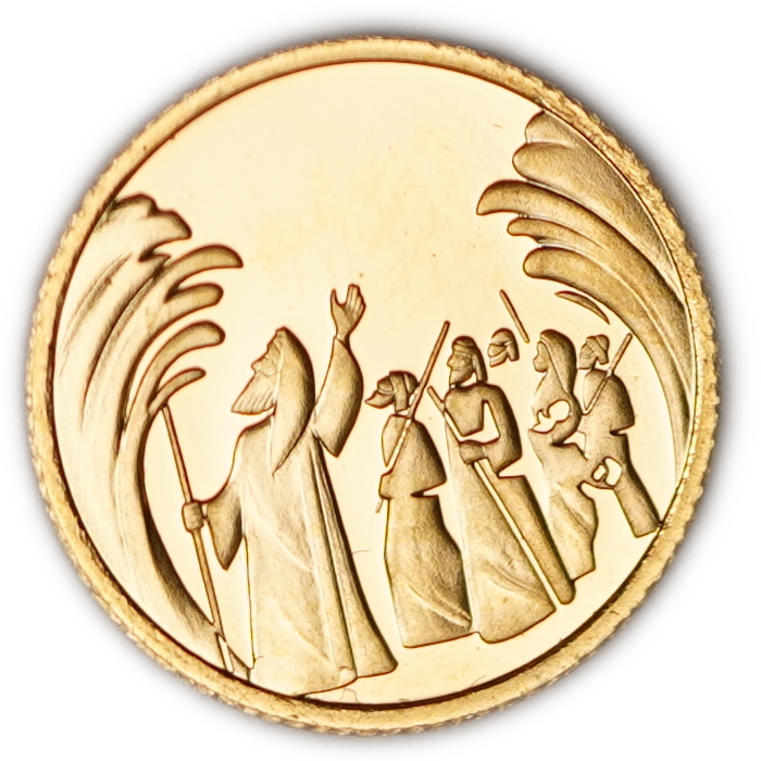 Israel - 1 New Sheqel 2008 - The Waters Were Divided - Gold 999, 1.244g (0.04 oz pure gold), 13.92mm - 1 0
