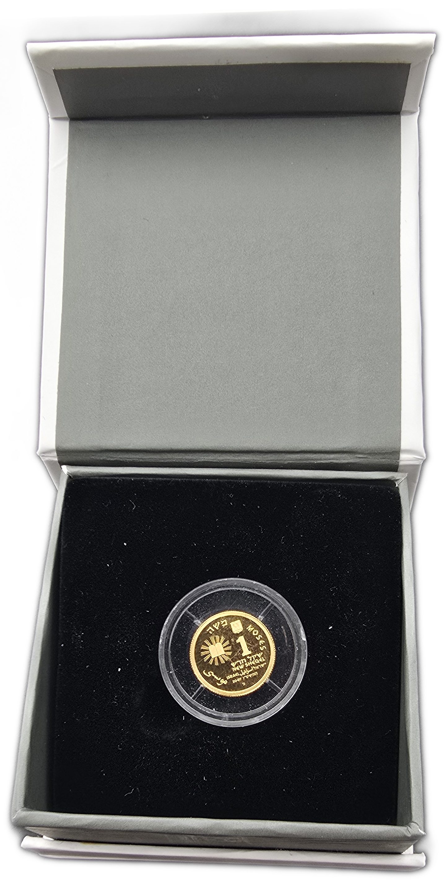 Israel - 1 New Sheqel 2007 - Moses and the Tablets of the Covenant - Gold 999, 1.244g (0.04 oz pure gold), 13.92mm - 1 2