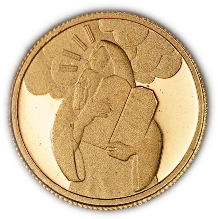 Israel - 1 New Sheqel 2007 - Moses and the Tablets of the Covenant - Gold 999, 1.244g (0.04 oz pure gold), 13.92mm - 1 0