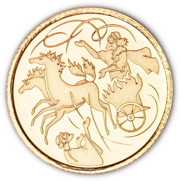 Israel - 1 New Sheqel 2011 - Elijah Went Up by a Whirlwind into Heaven - Gold 999, 1.244g (0.04 oz pure gold), 13.92mm - 1 0